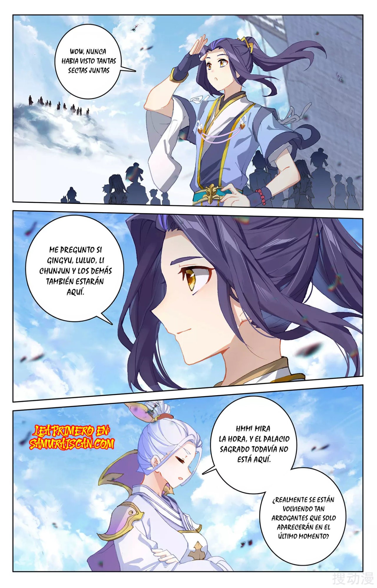 Read Yuan Zun ES Manga Online