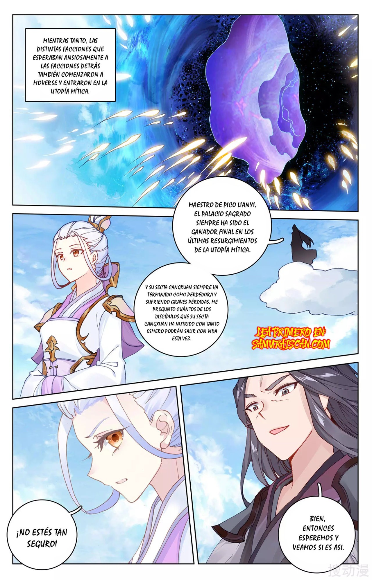Read Yuan Zun ES Manga Online