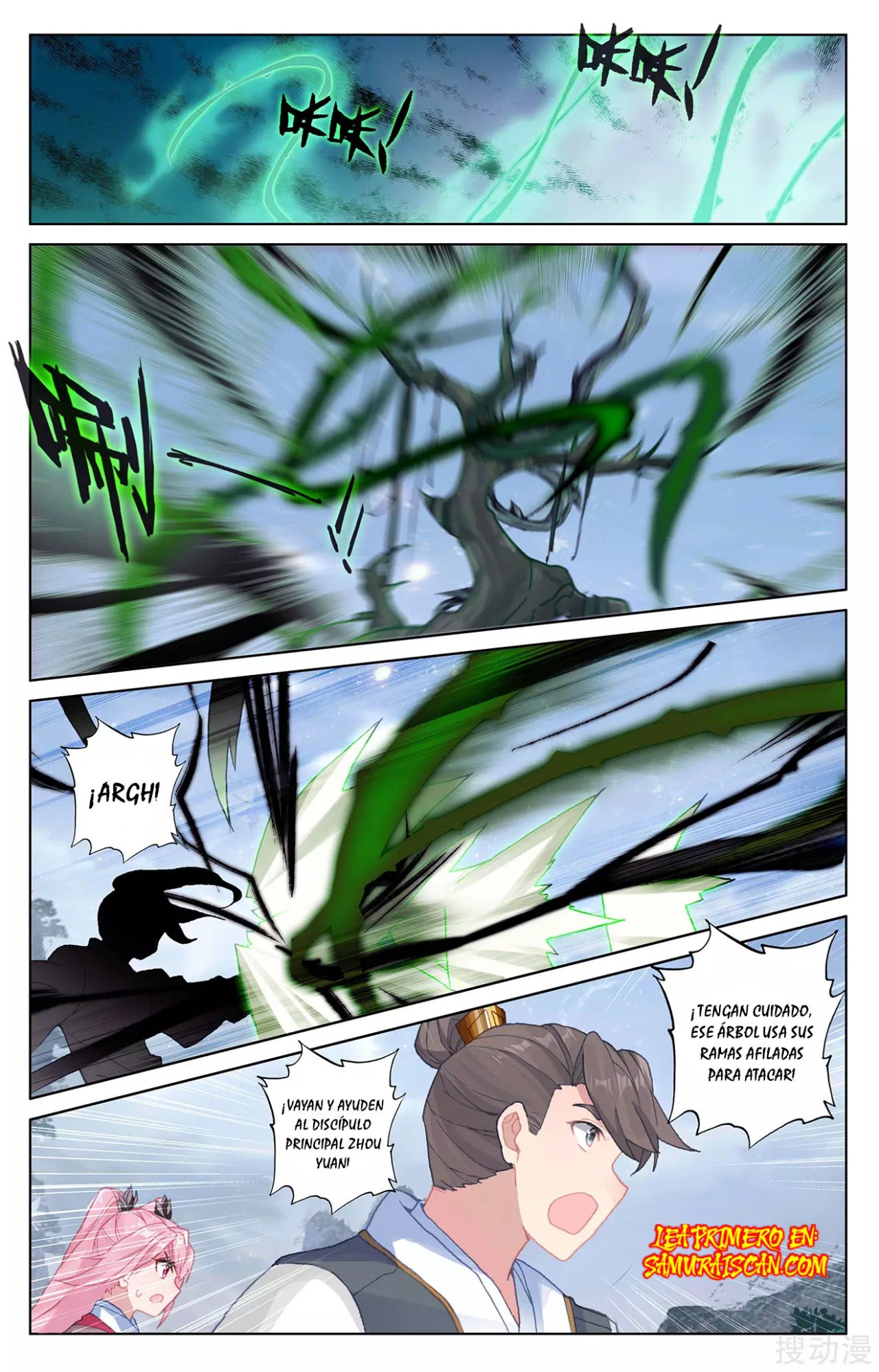 Read Yuan Zun ES Manga Online