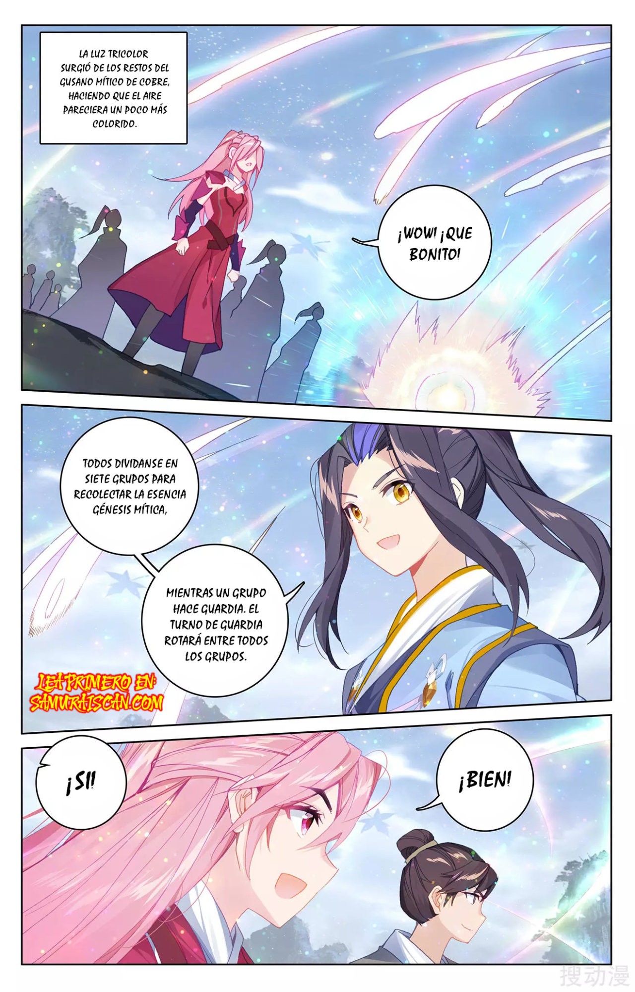 Read Yuan Zun ES Manga Online