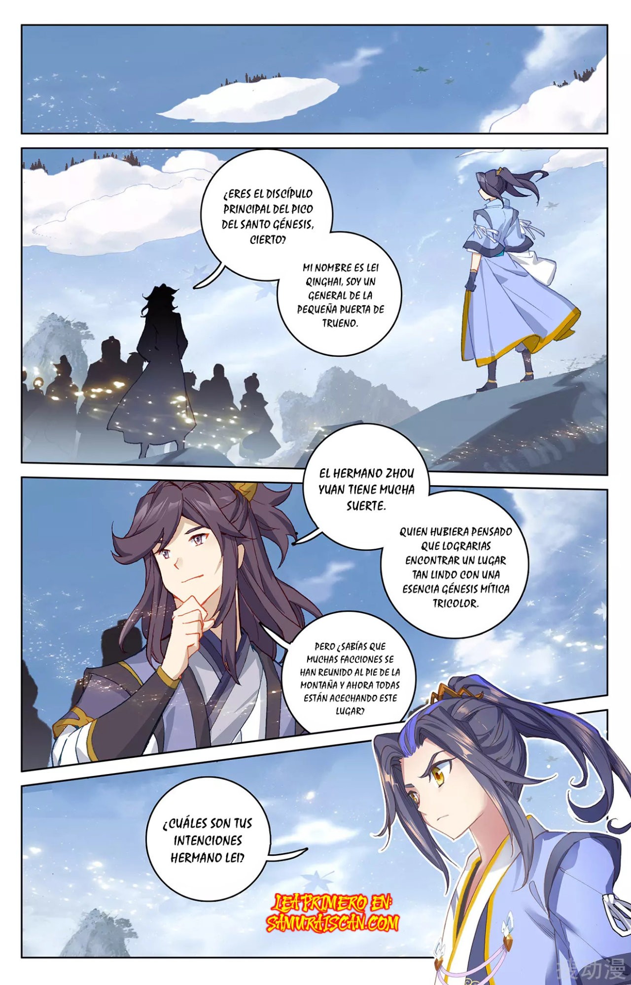 Read Yuan Zun ES Manga Online
