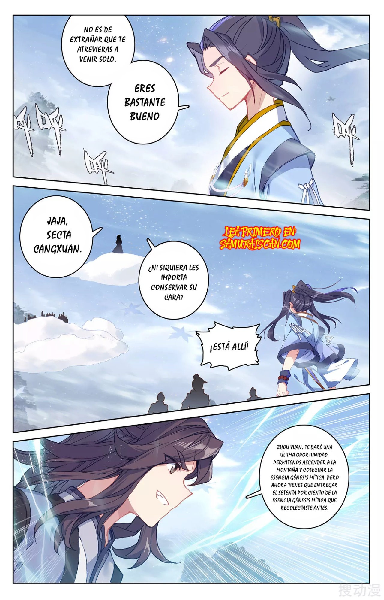 Read Yuan Zun ES Manga Online