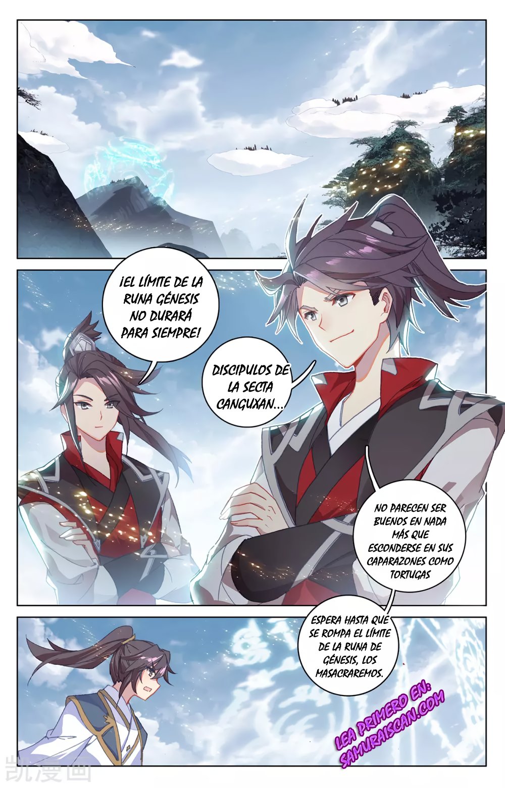 Read Yuan Zun ES Manga Online