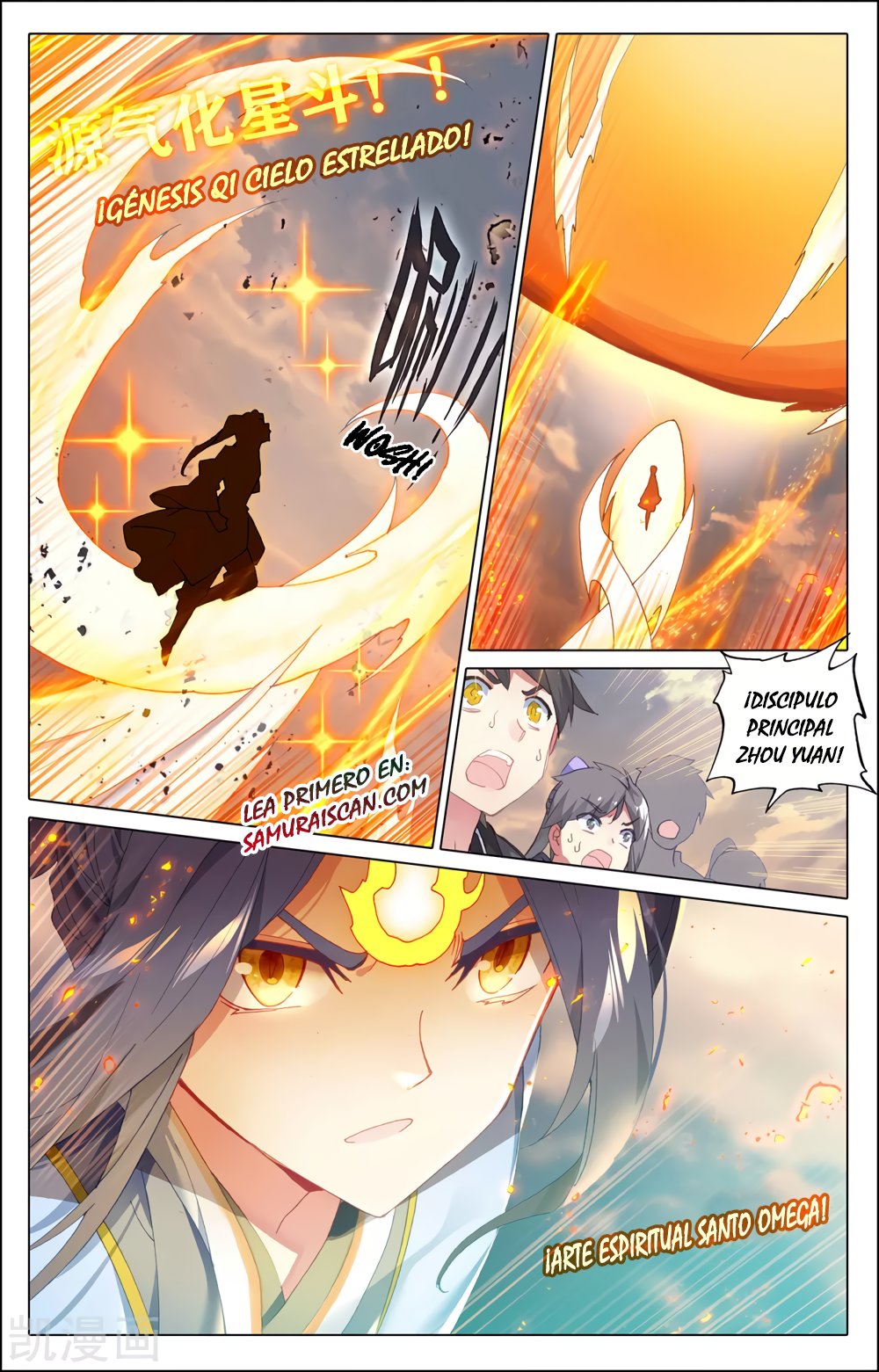 Read Yuan Zun ES Manga Online