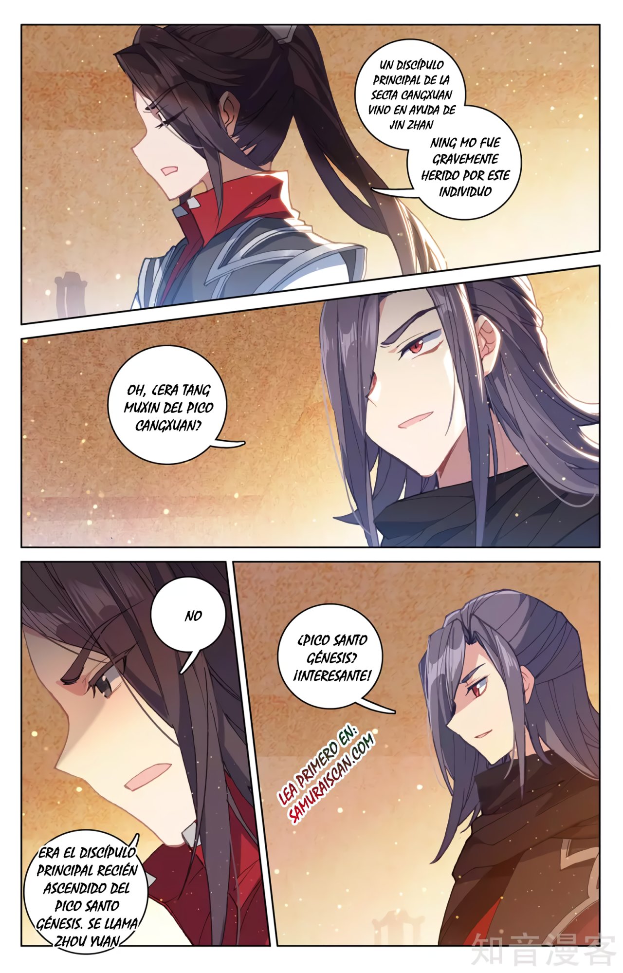 Read Yuan Zun ES Manga Online