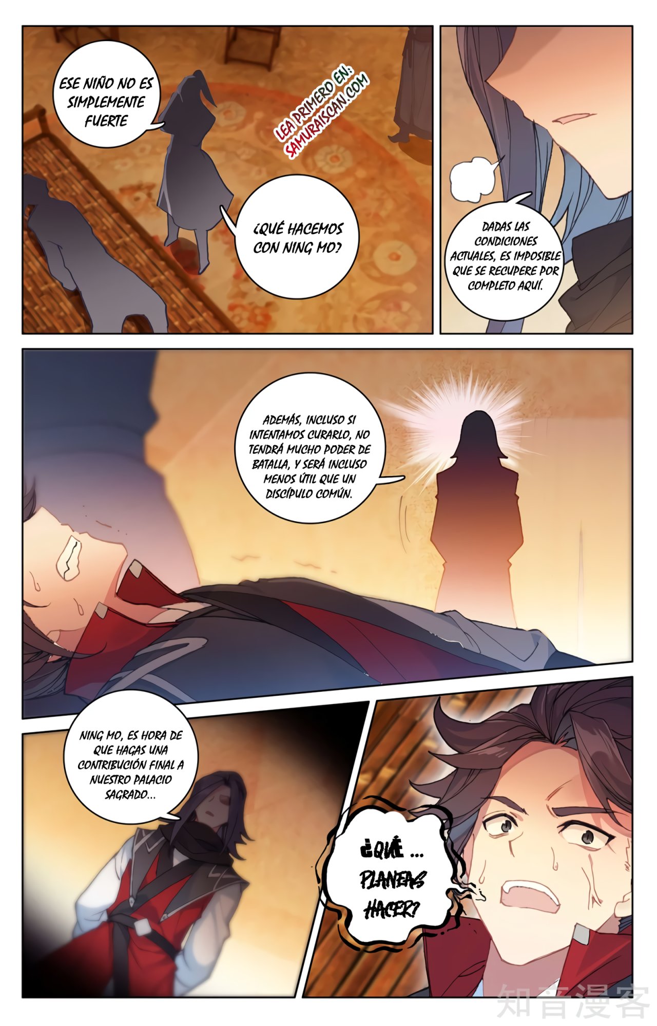 Read Yuan Zun ES Manga Online
