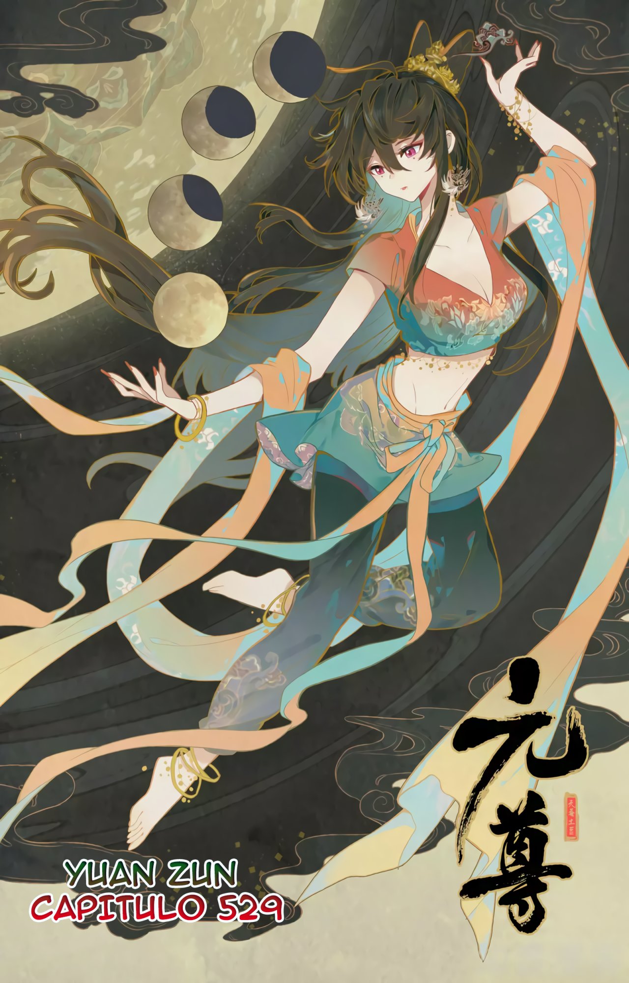 Read Yuan Zun ES Manga Online