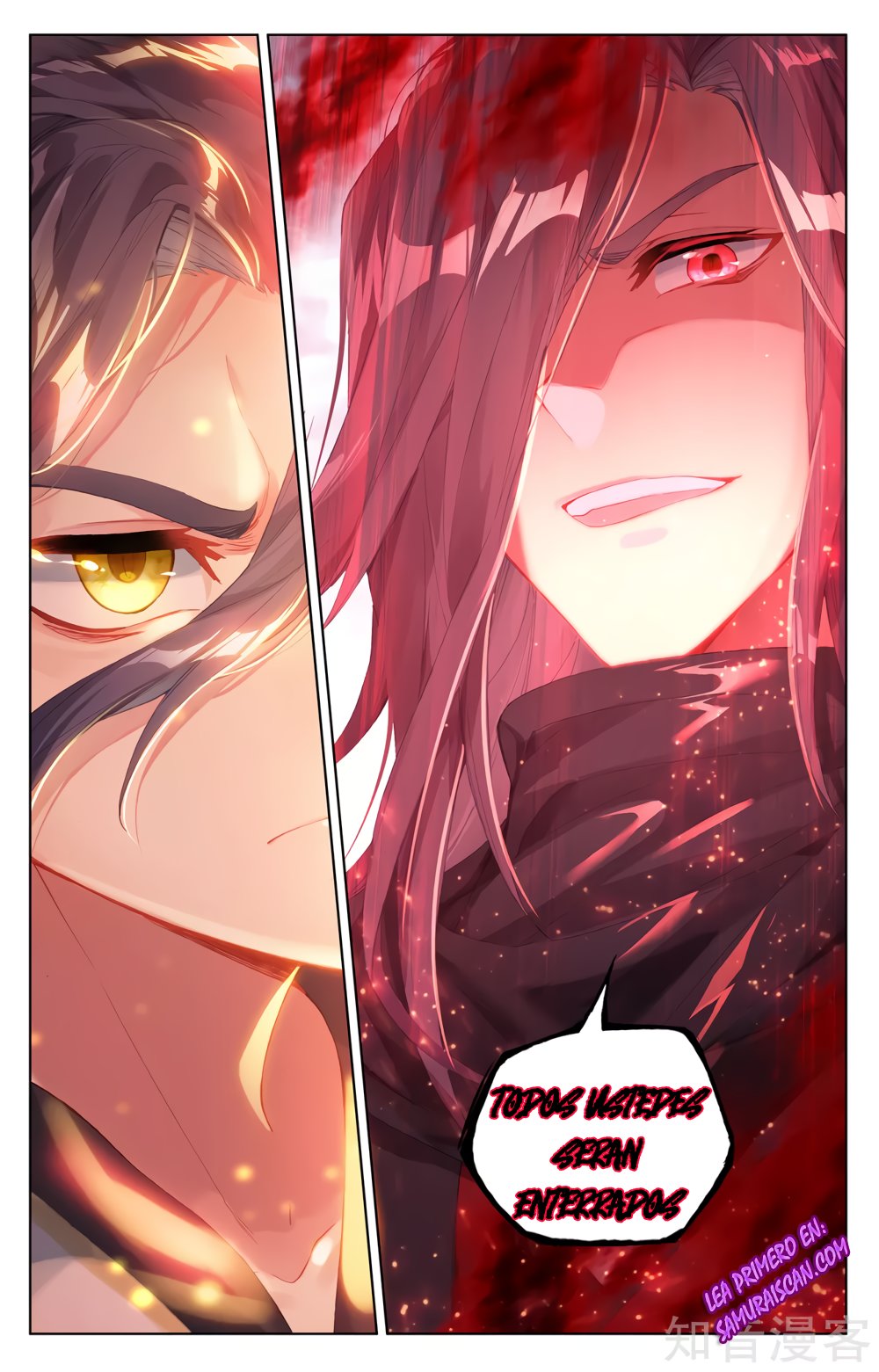 Read Yuan Zun ES Manga Online