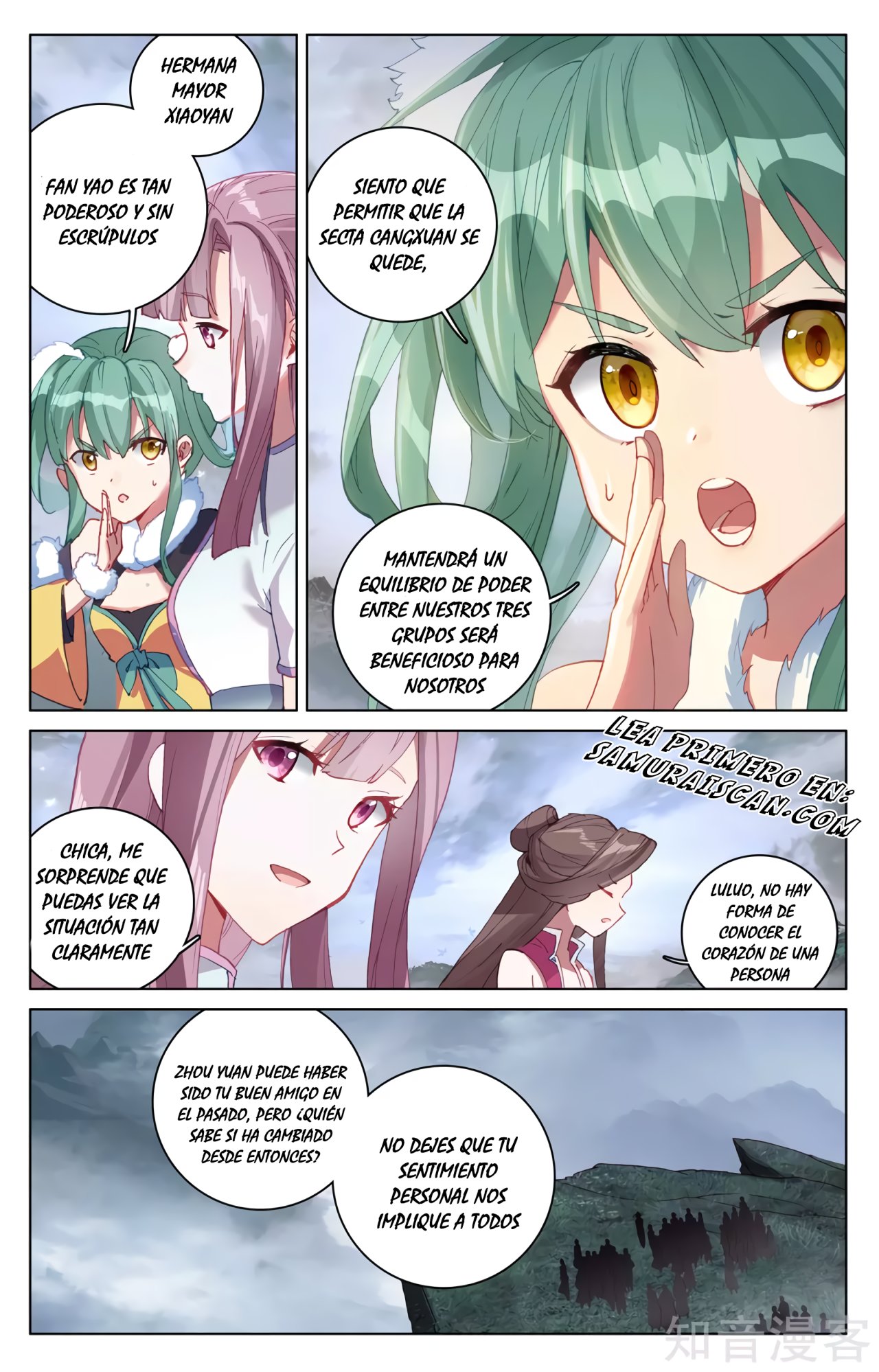 Read Yuan Zun ES Manga Online