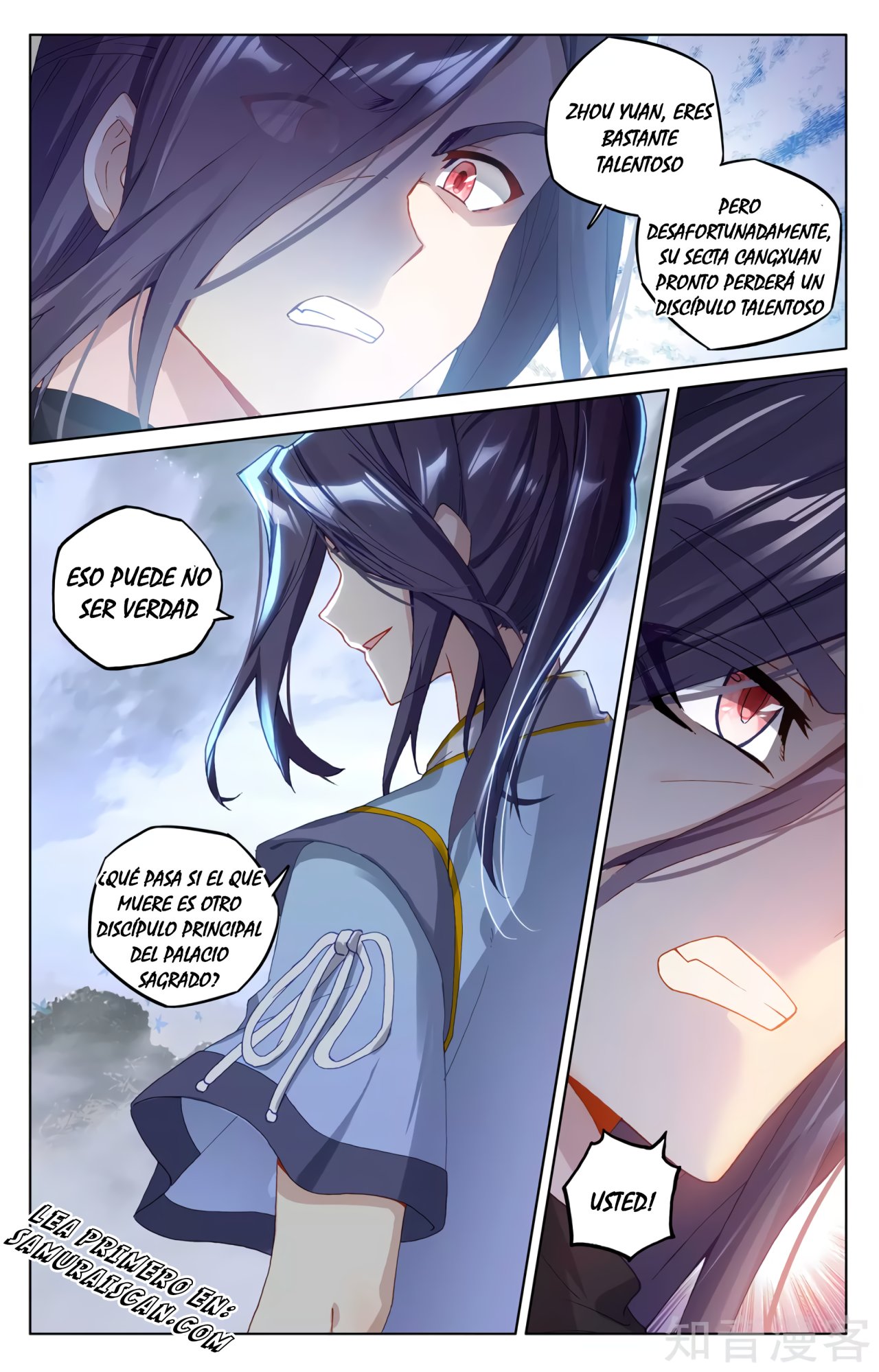 Read Yuan Zun ES Manga Online