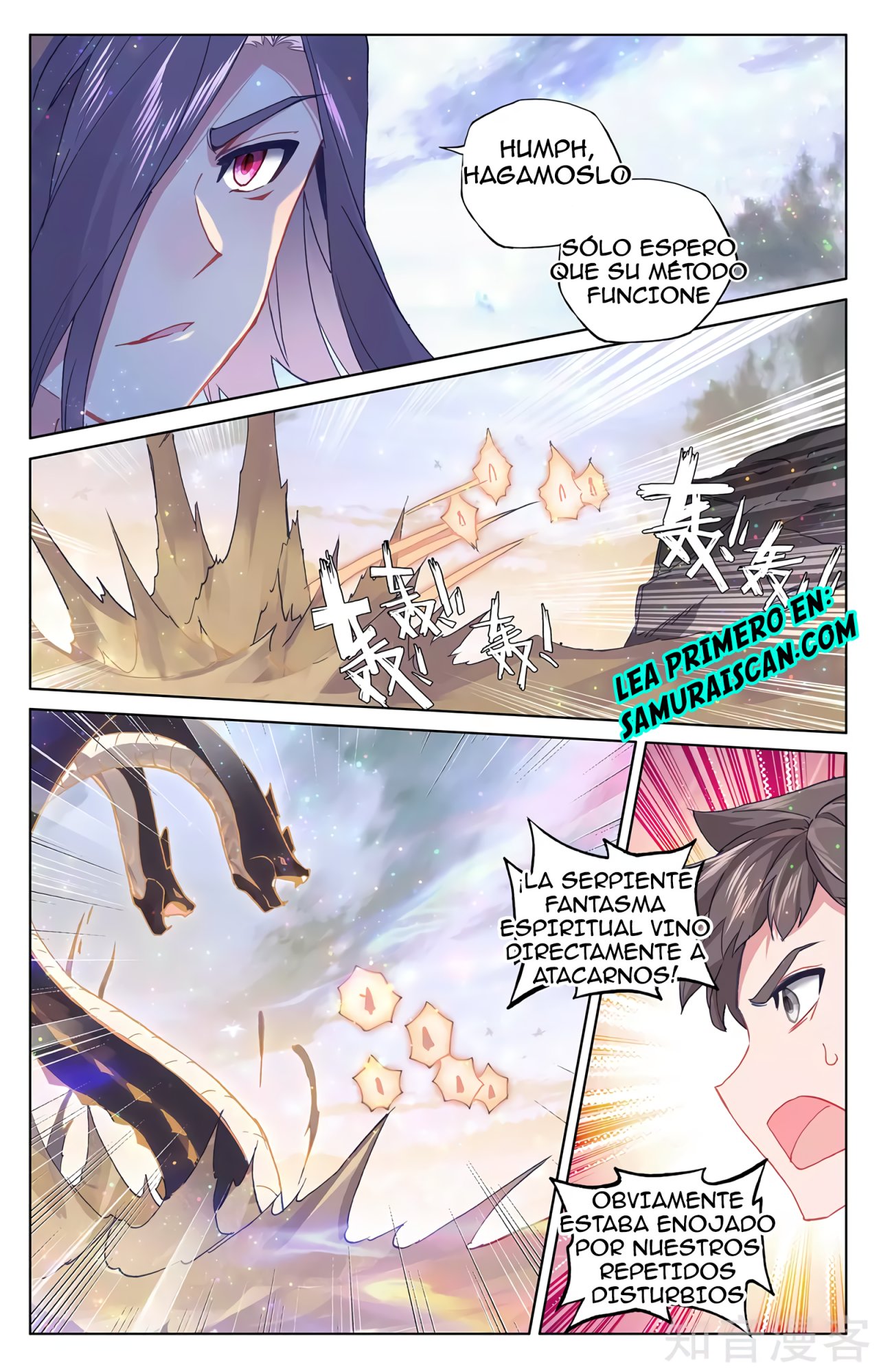 Read Yuan Zun ES Manga Online