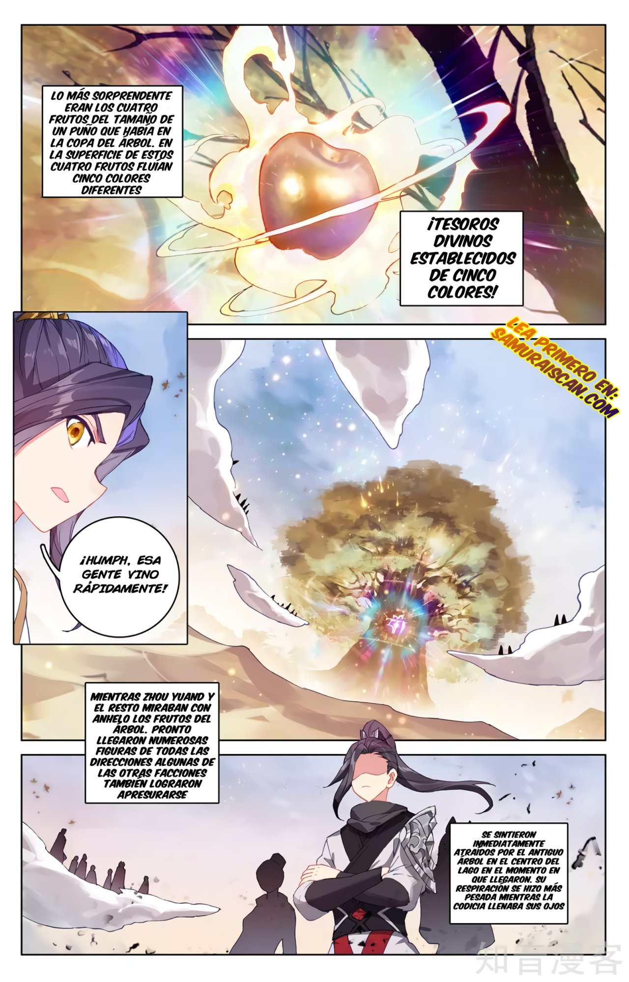 Read Yuan Zun ES Manga Online
