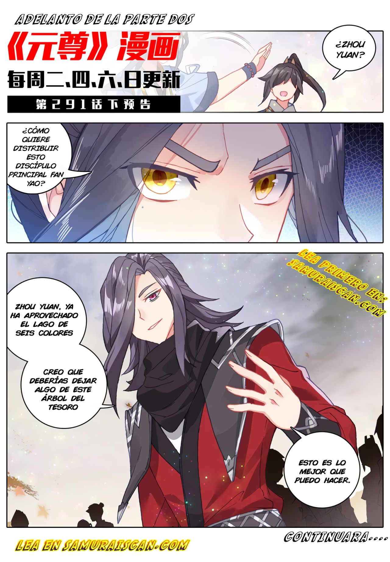 Read Yuan Zun ES Manga Online