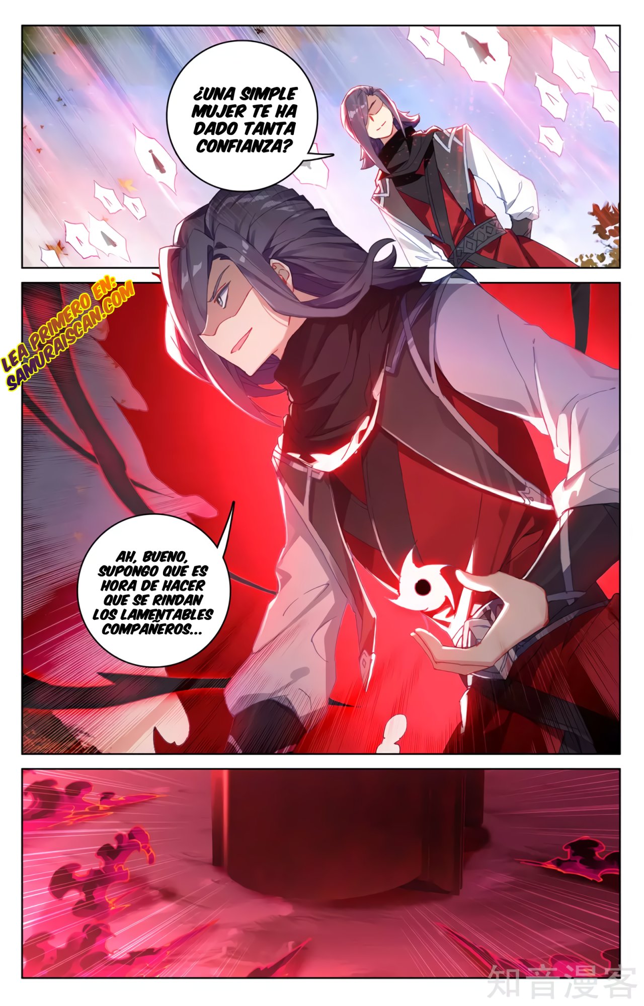 Read Yuan Zun ES Manga Online
