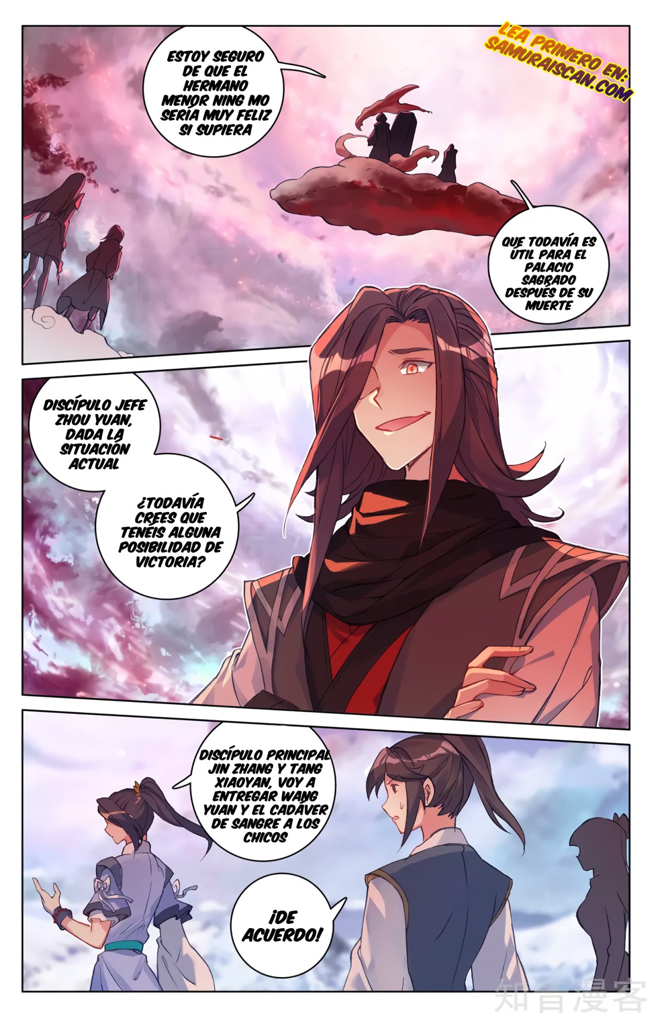 Read Yuan Zun ES Manga Online