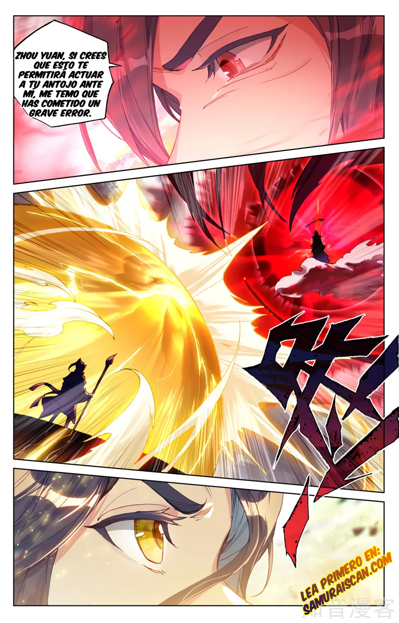 Read Yuan Zun ES Manga Online