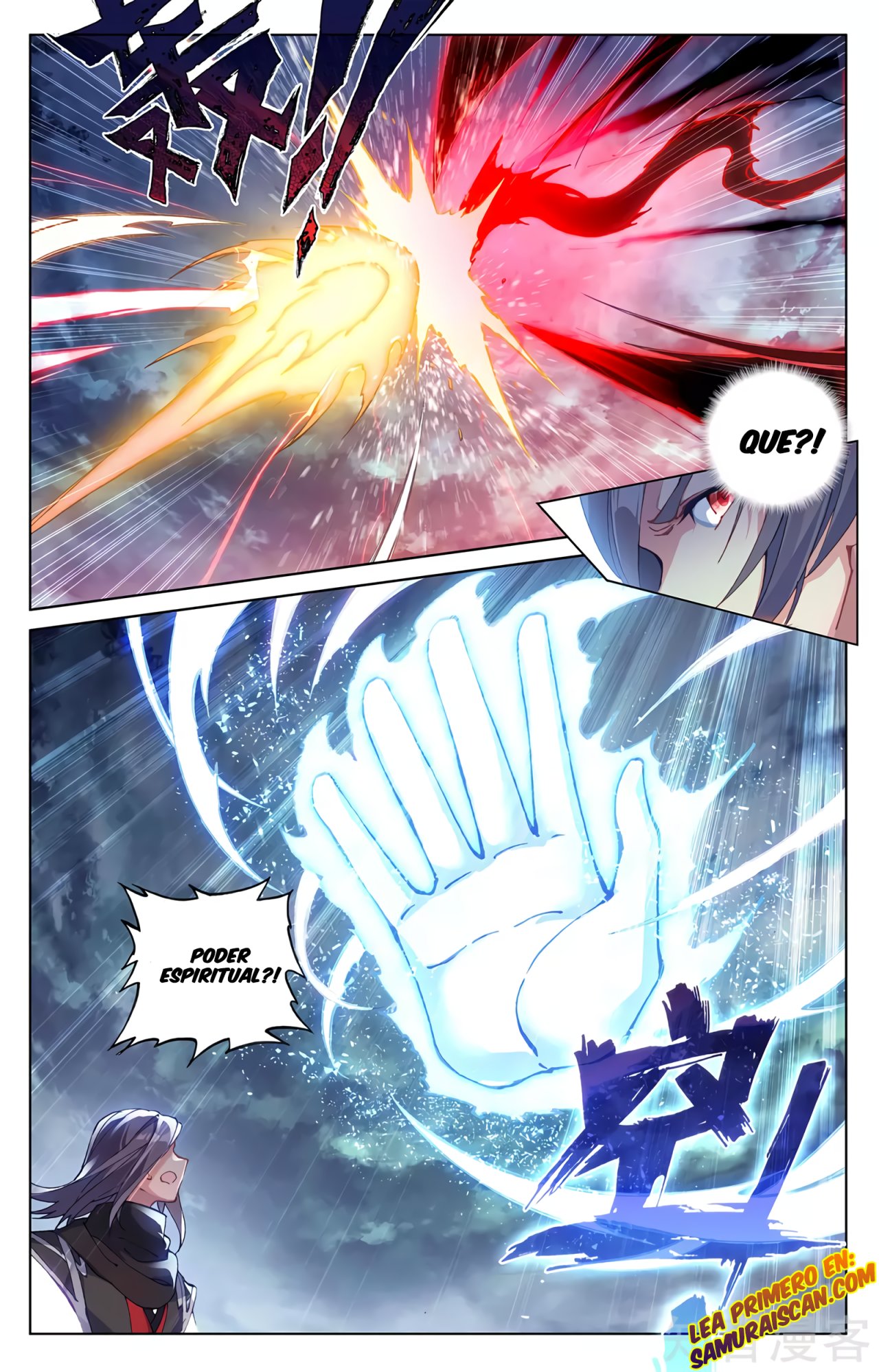 Read Yuan Zun ES Manga Online