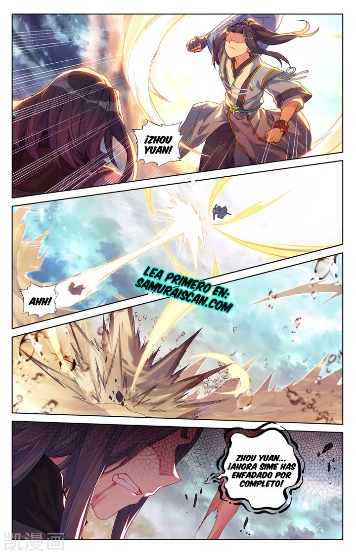 Read Yuan Zun ES Manga Online