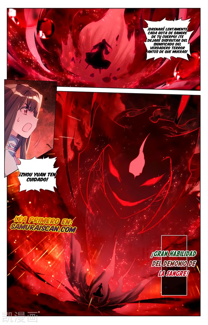 Read Yuan Zun ES Manga Online