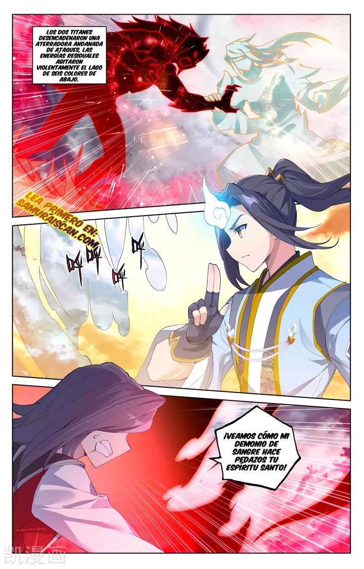 Read Yuan Zun ES Manga Online