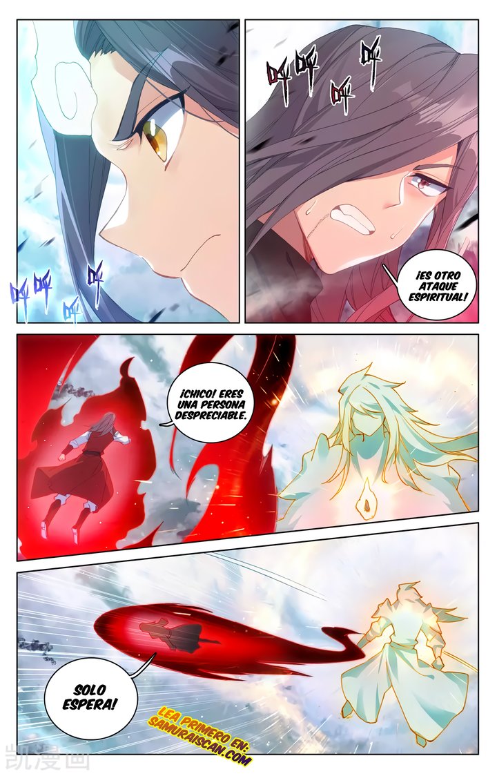 Read Yuan Zun ES Manga Online