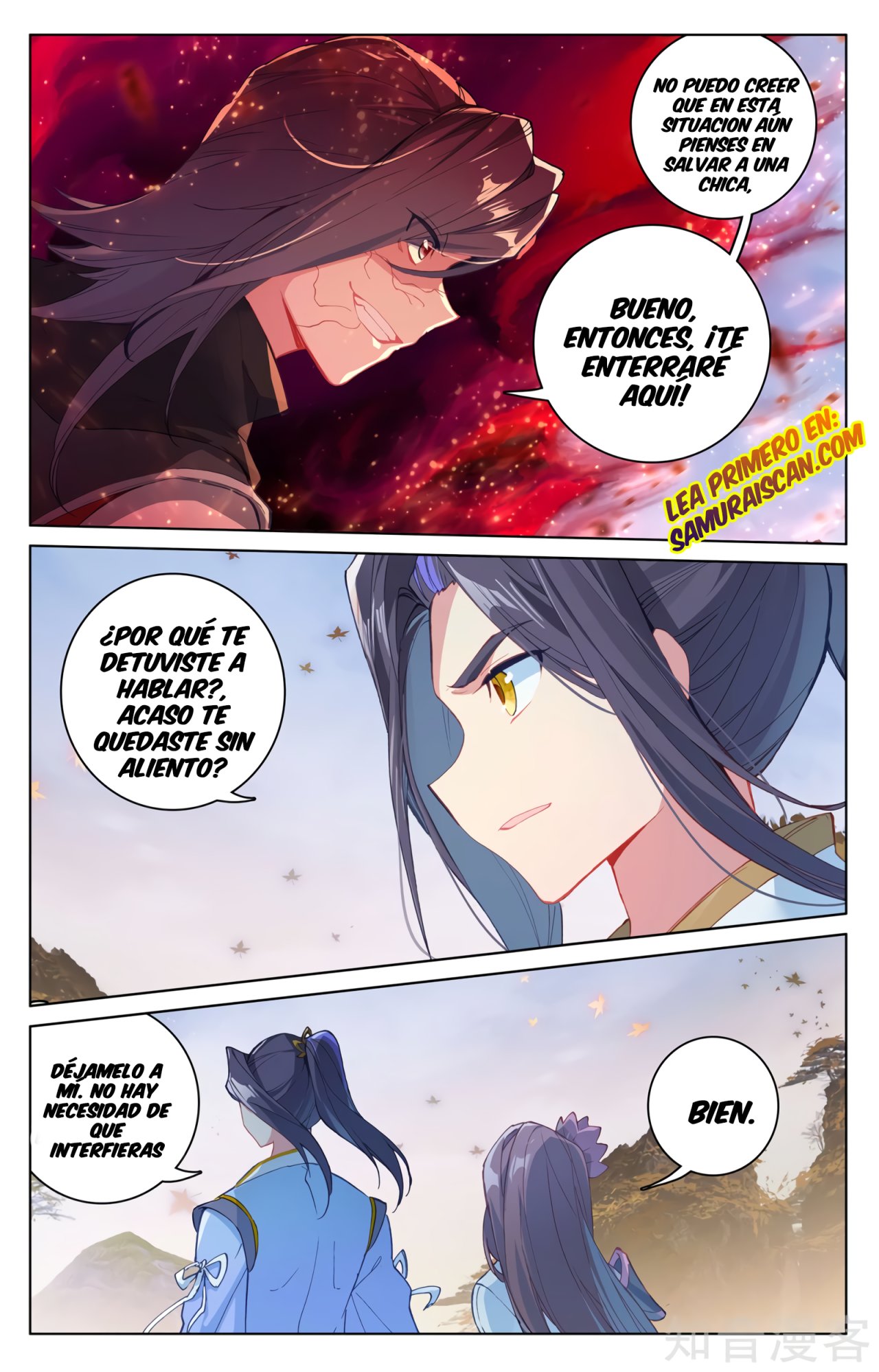 Read Yuan Zun ES Manga Online