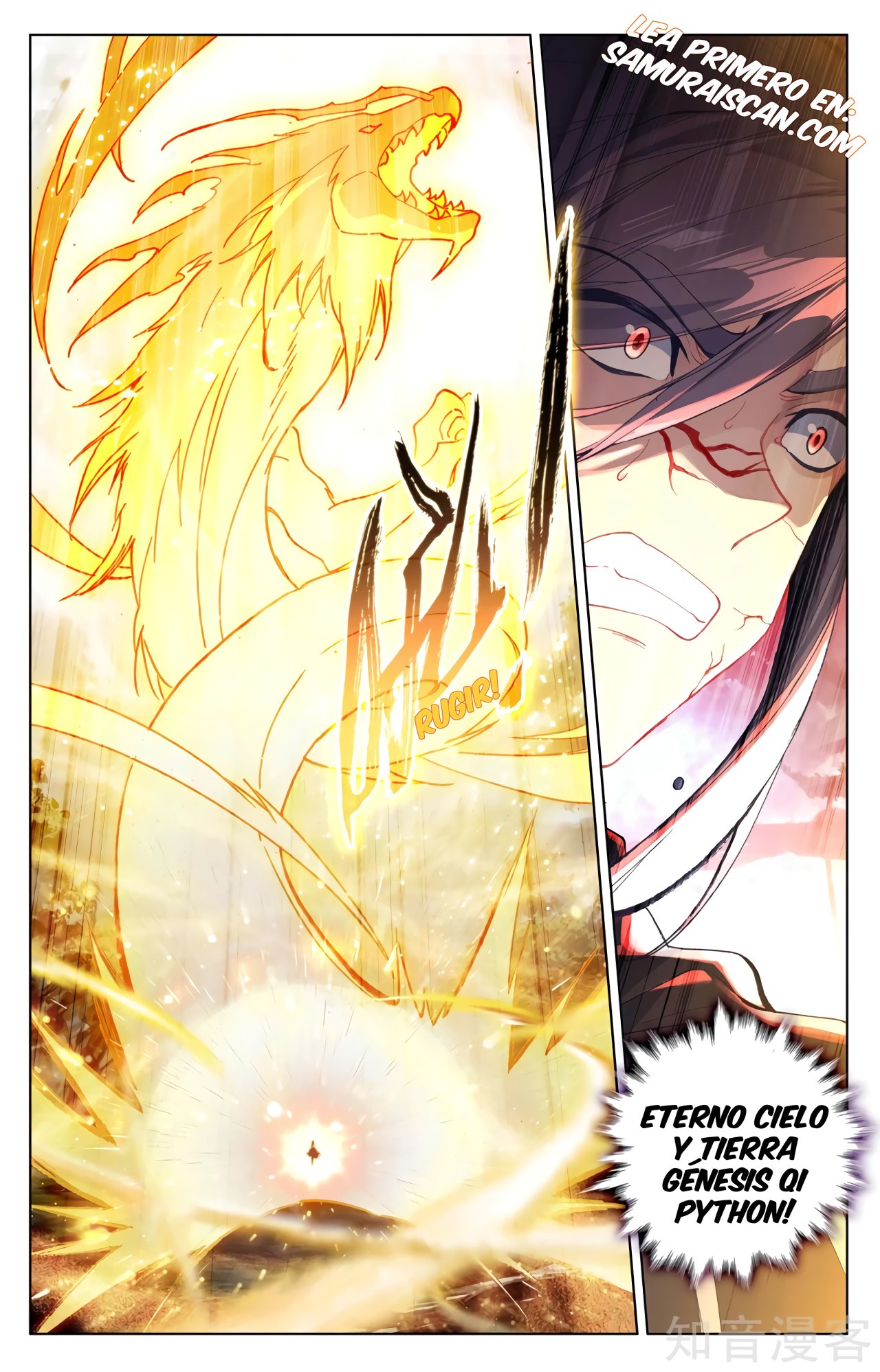 Read Yuan Zun ES Manga Online