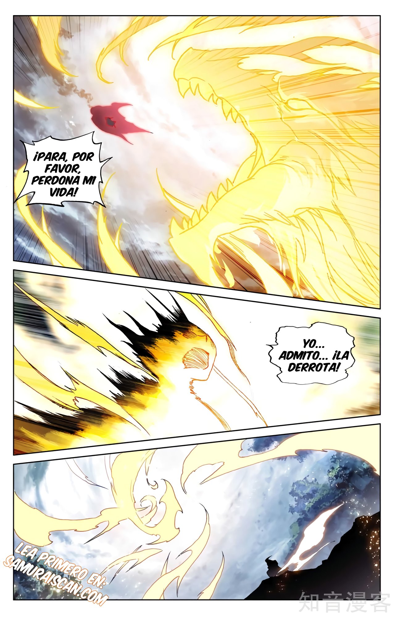 Read Yuan Zun ES Manga Online