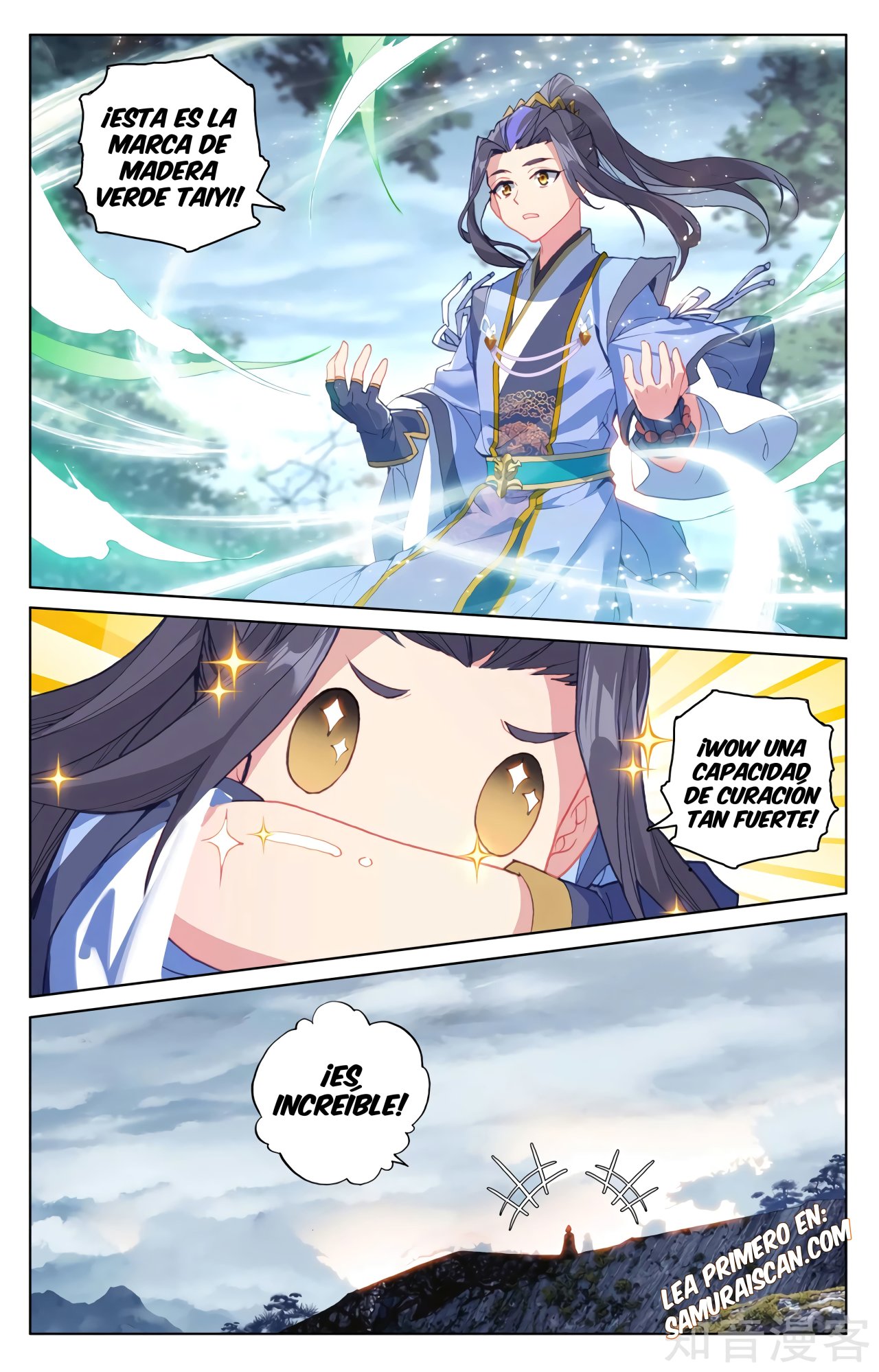 Read Yuan Zun ES Manga Online