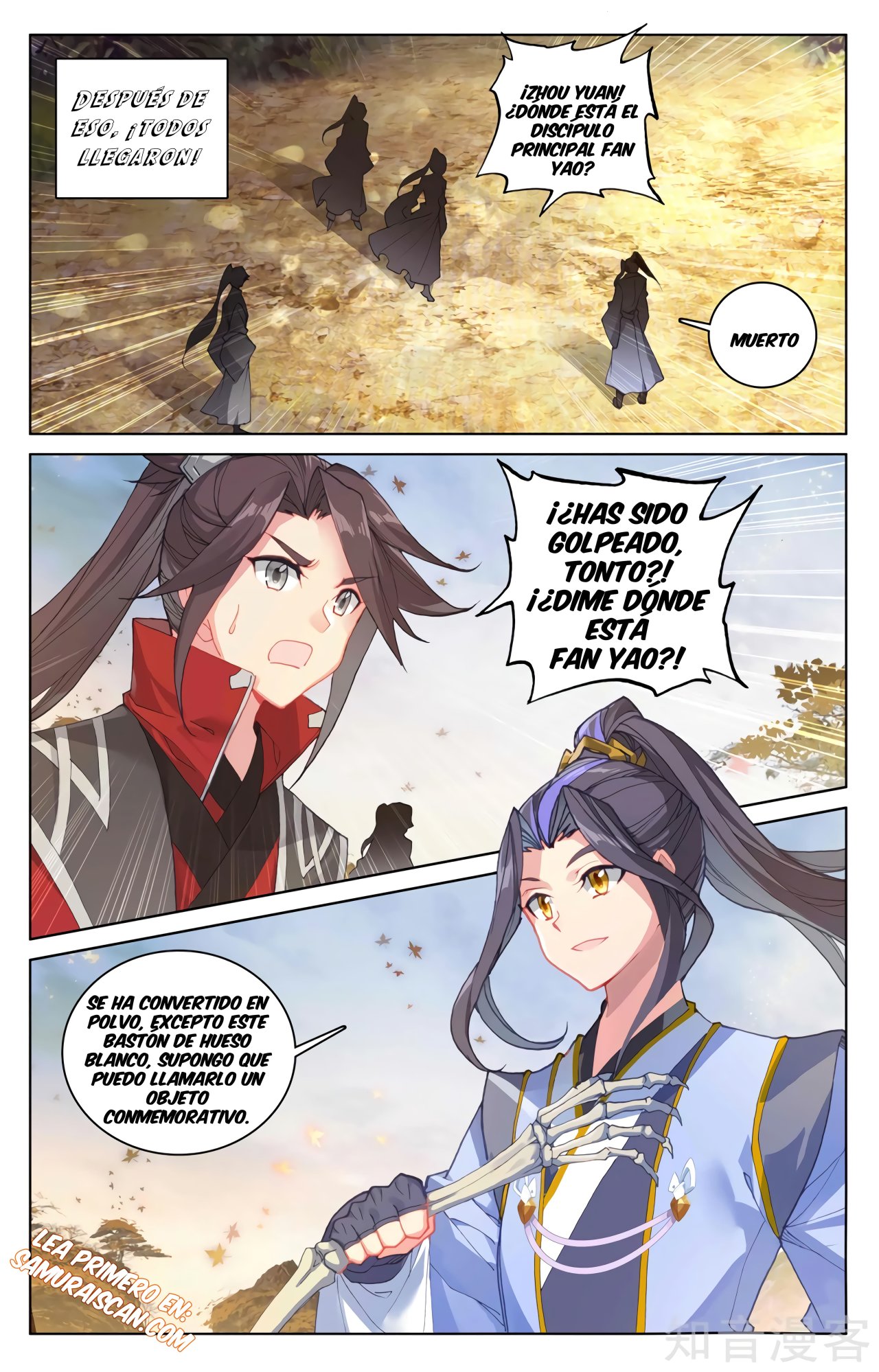 Read Yuan Zun ES Manga Online