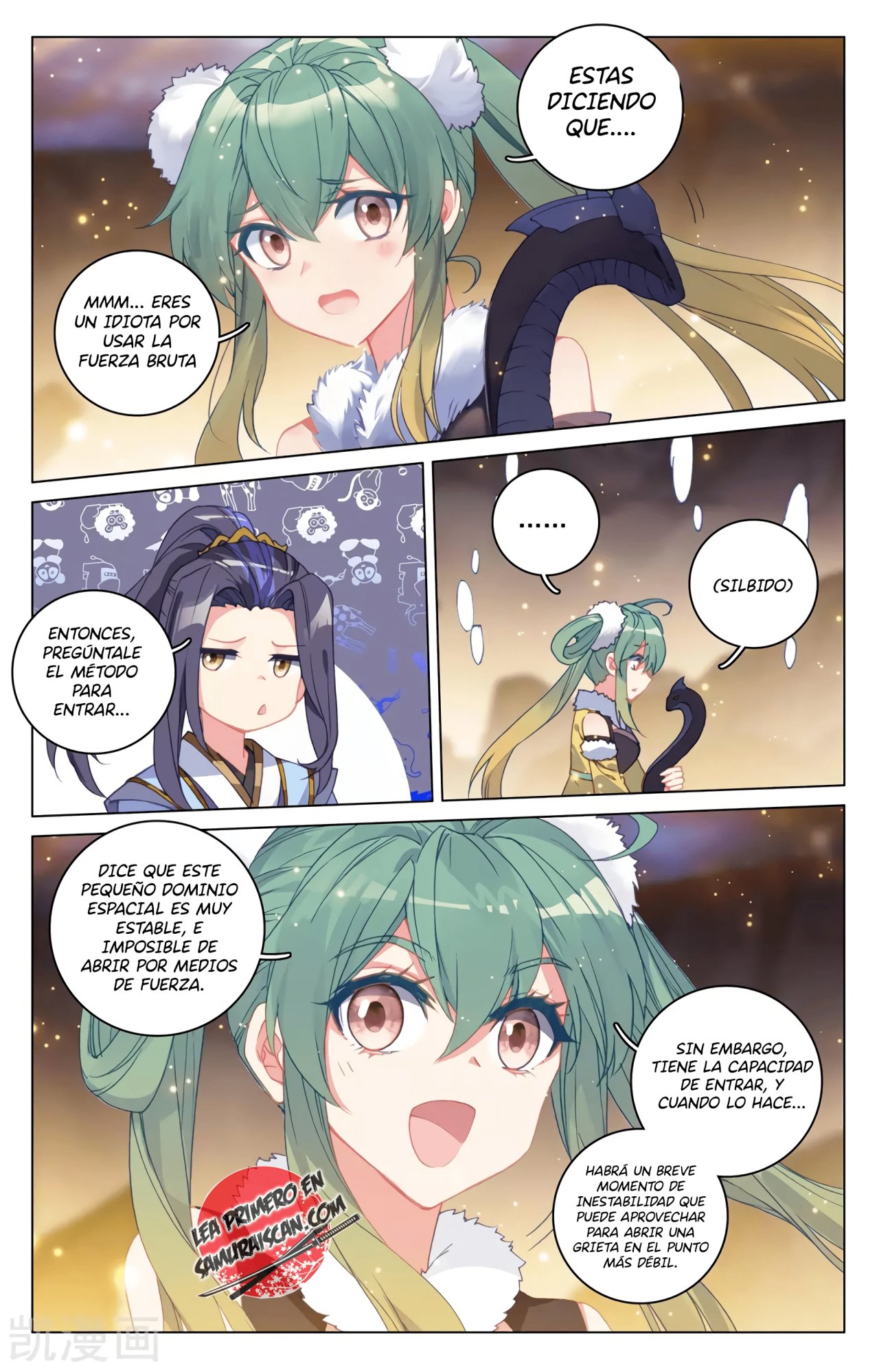 Read Yuan Zun ES Manga Online
