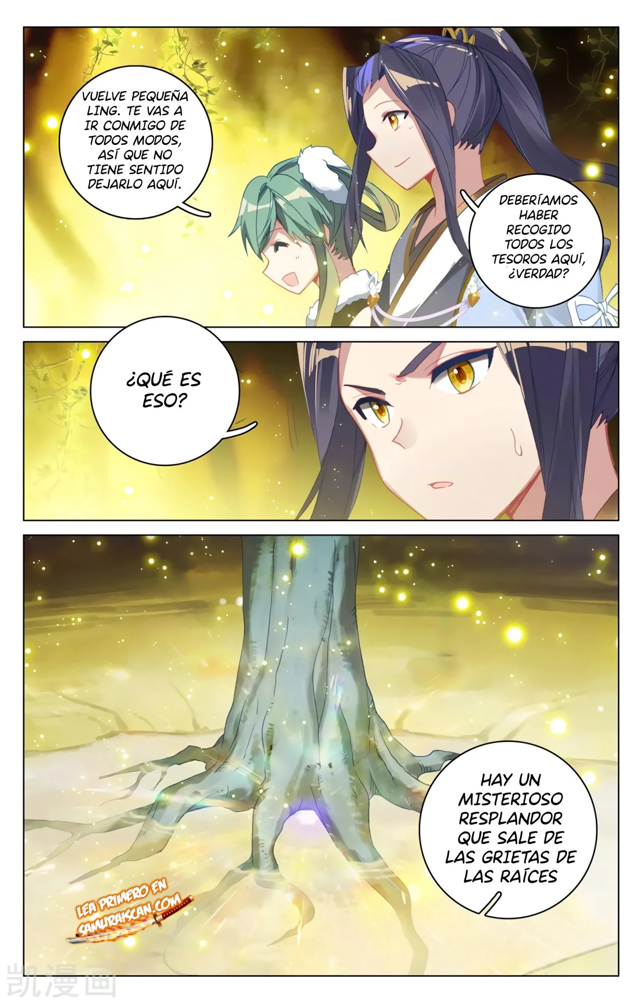 Read Yuan Zun ES Manga Online