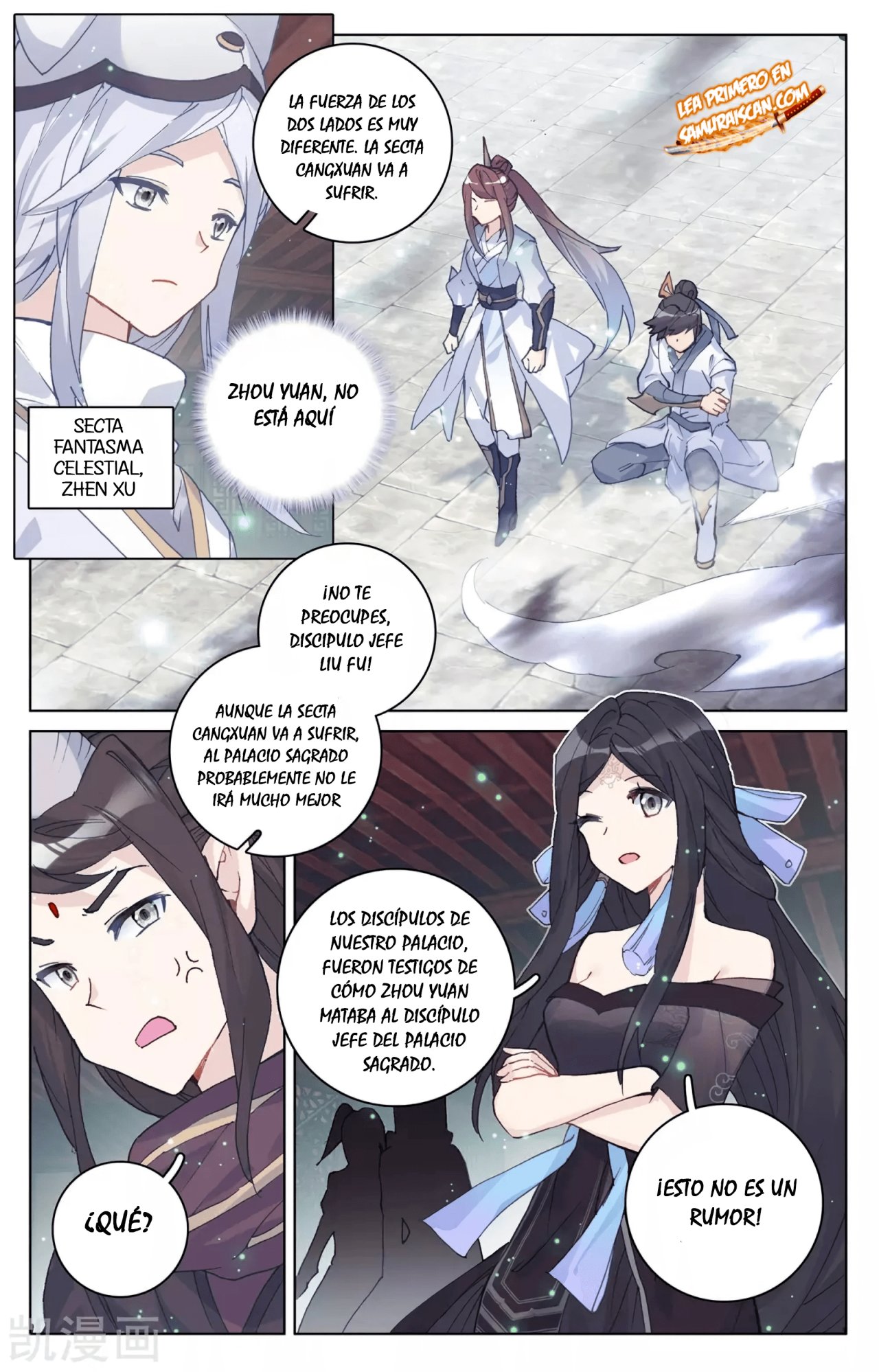 Read Yuan Zun ES Manga Online