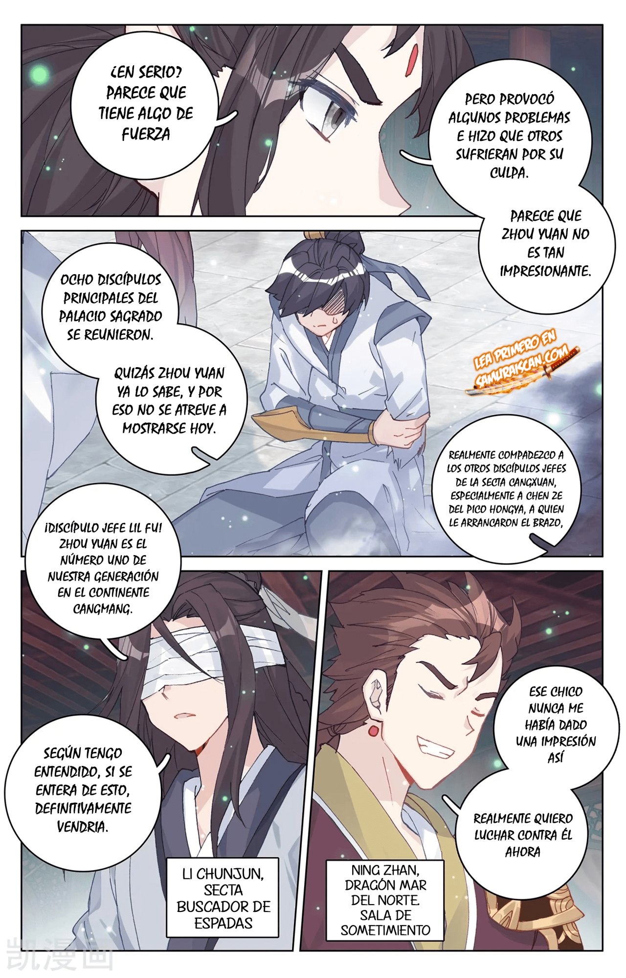 Read Yuan Zun ES Manga Online