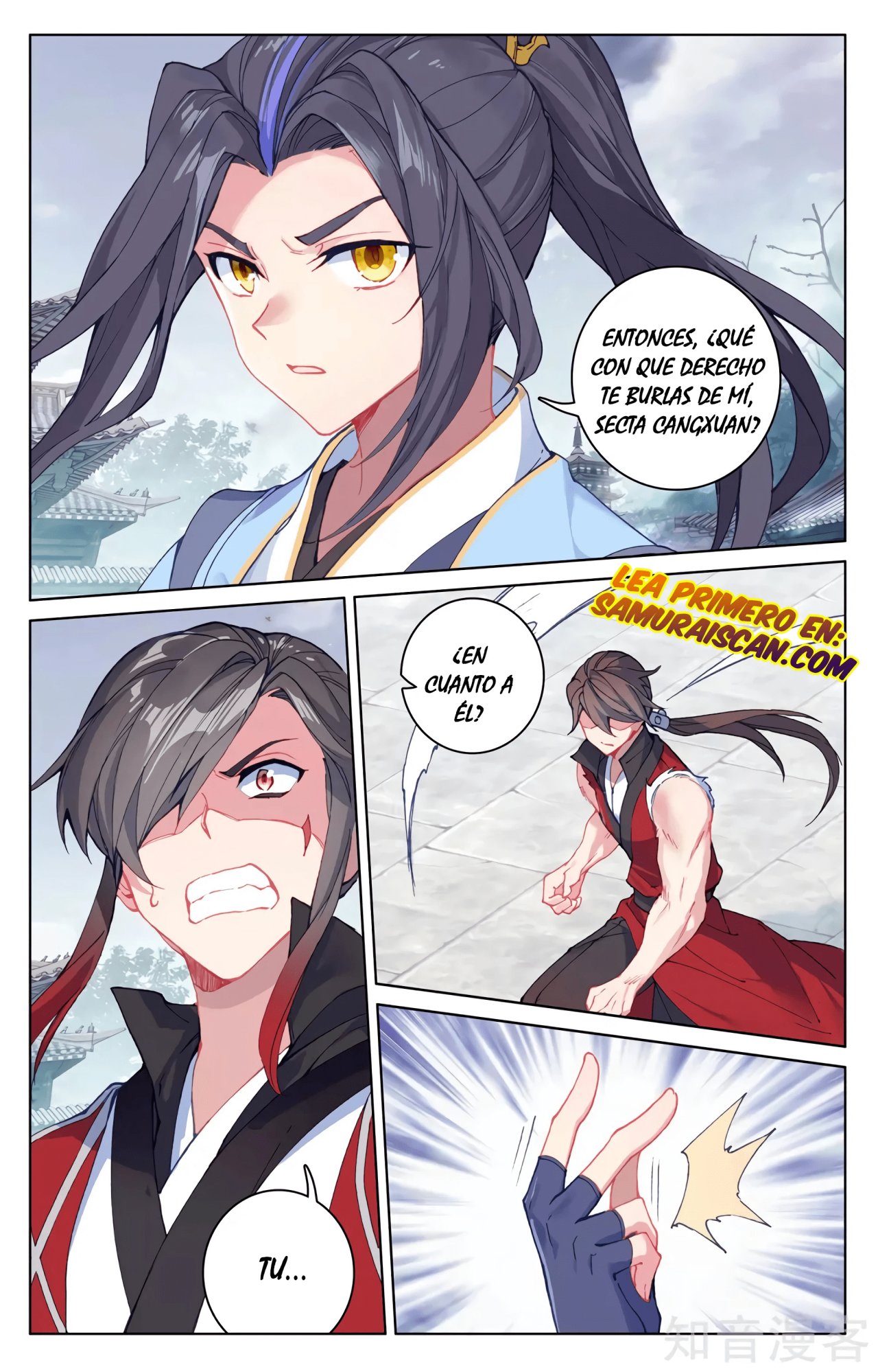 Read Yuan Zun ES Manga Online