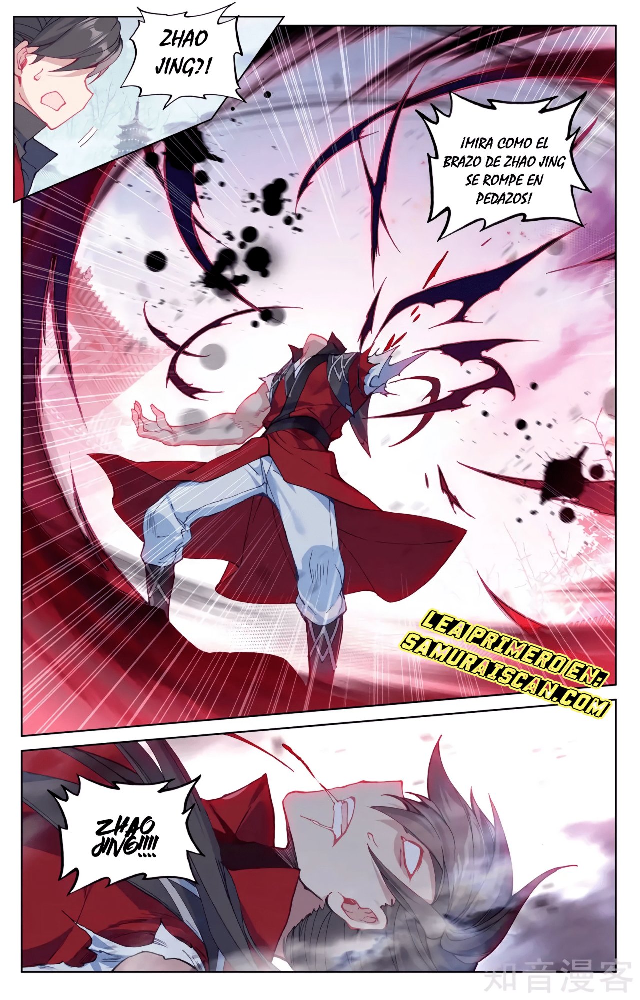 Read Yuan Zun ES Manga Online