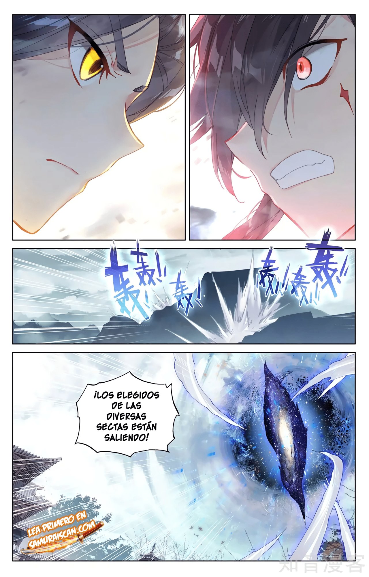 Read Yuan Zun ES Manga Online