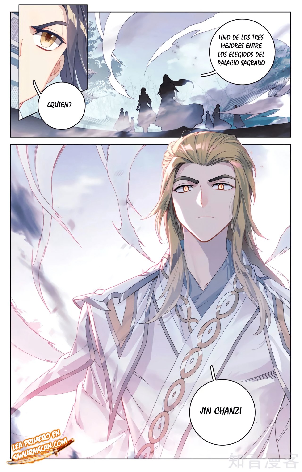 Read Yuan Zun ES Manga Online