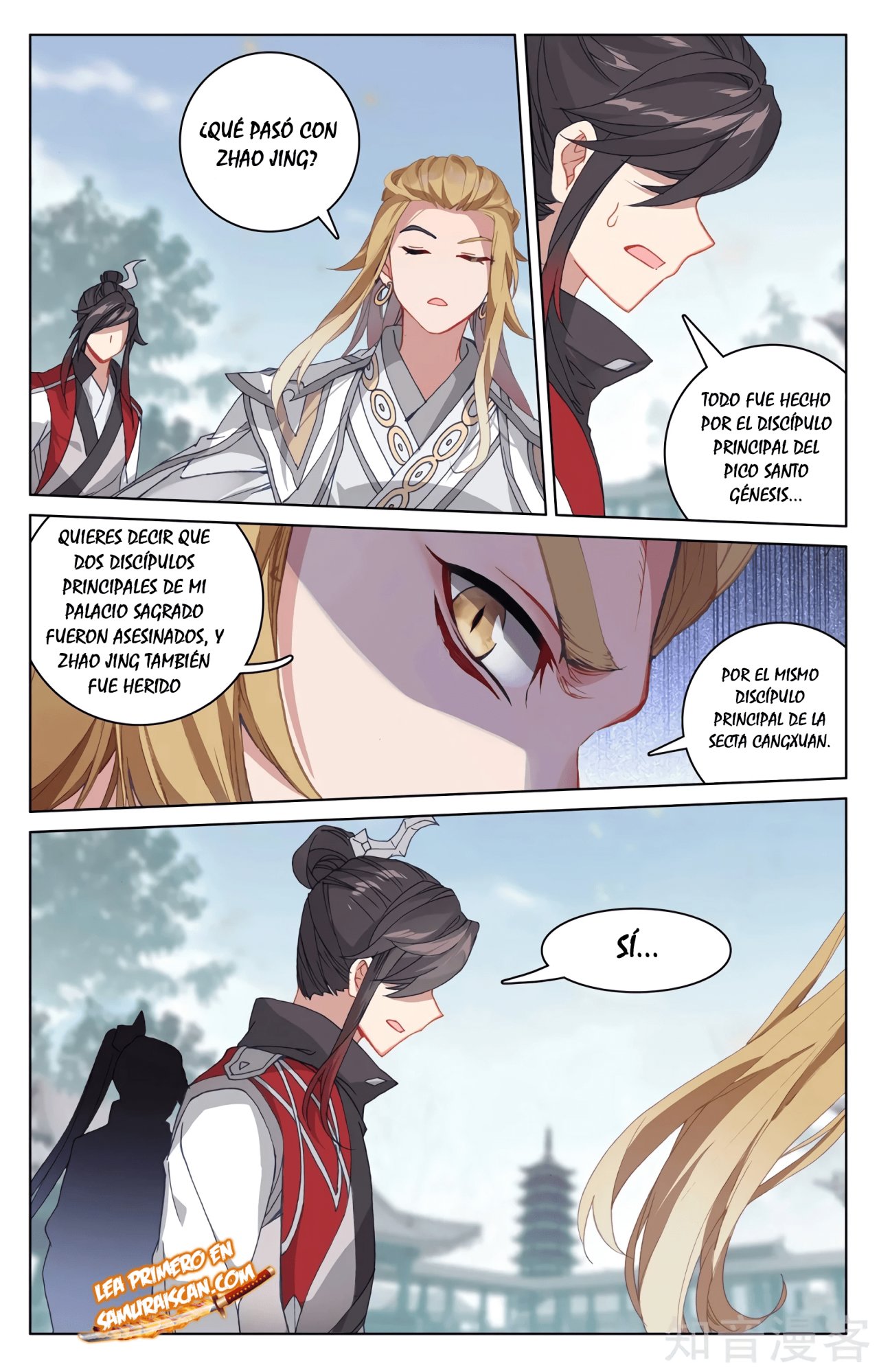 Read Yuan Zun ES Manga Online
