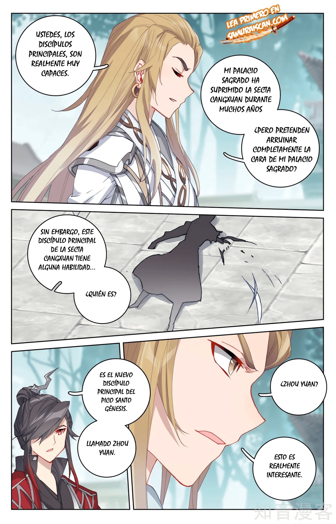 Read Yuan Zun ES Manga Online