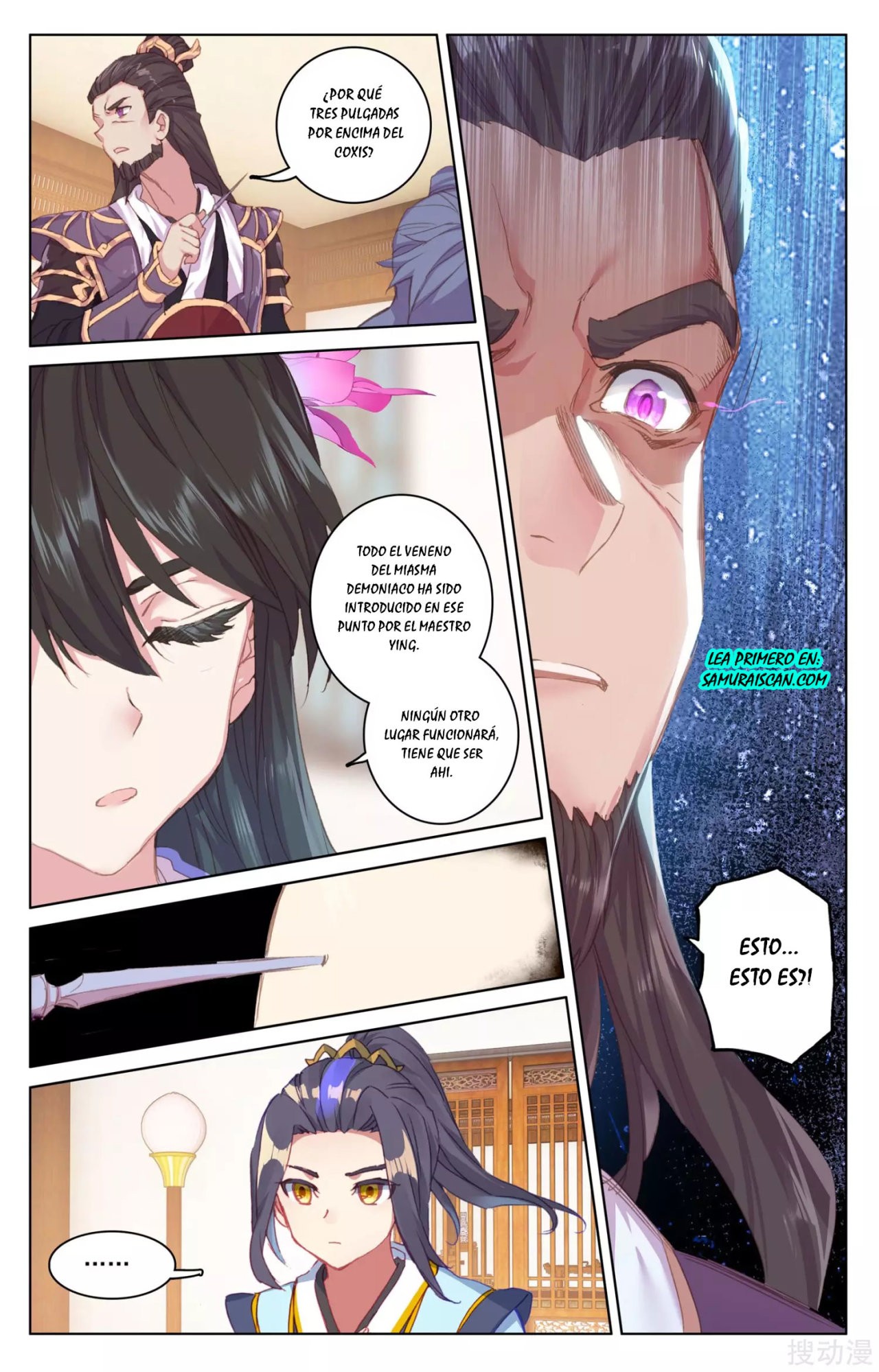 Read Yuan Zun ES Manga Online