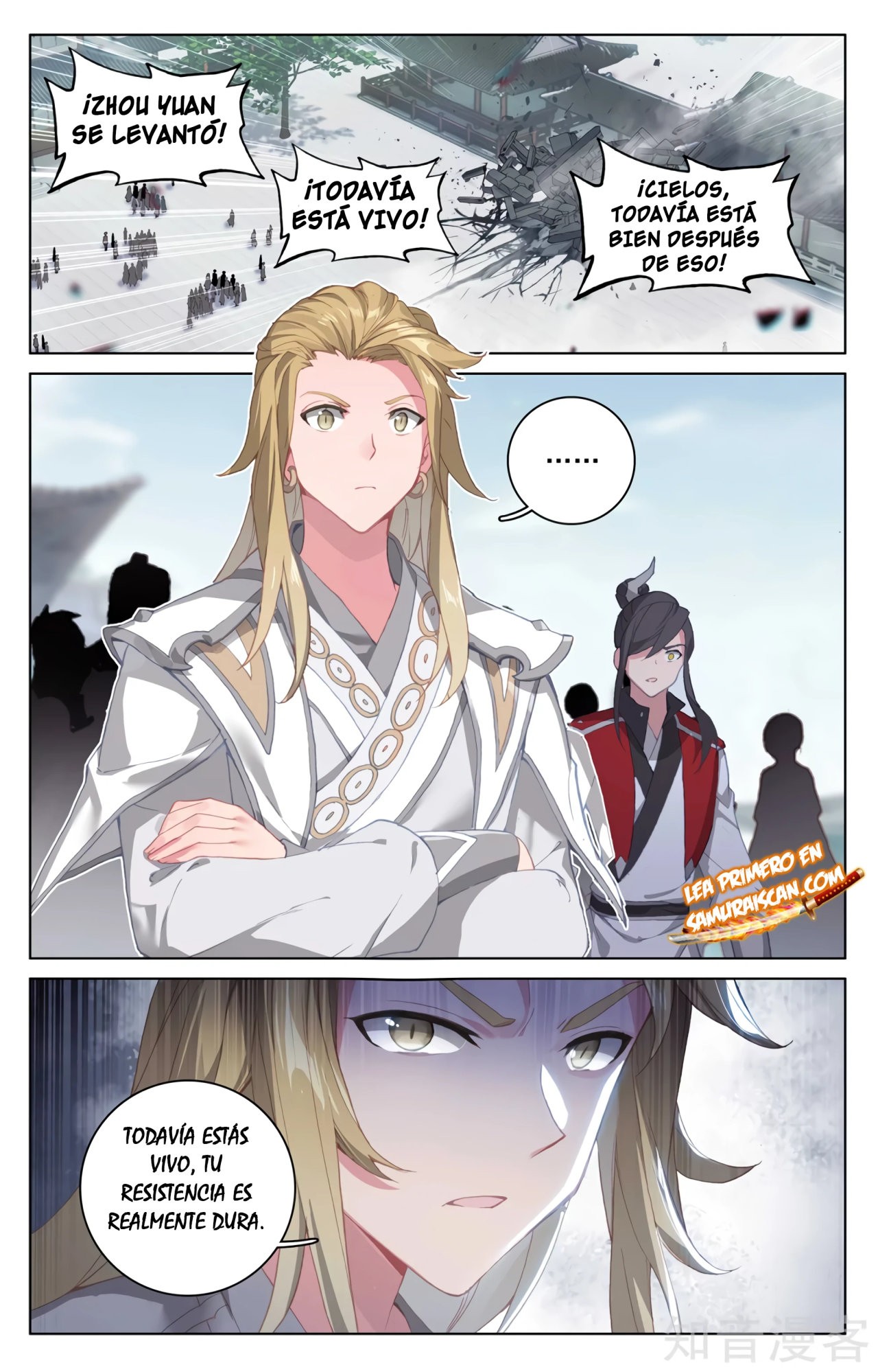 Read Yuan Zun ES Manga Online