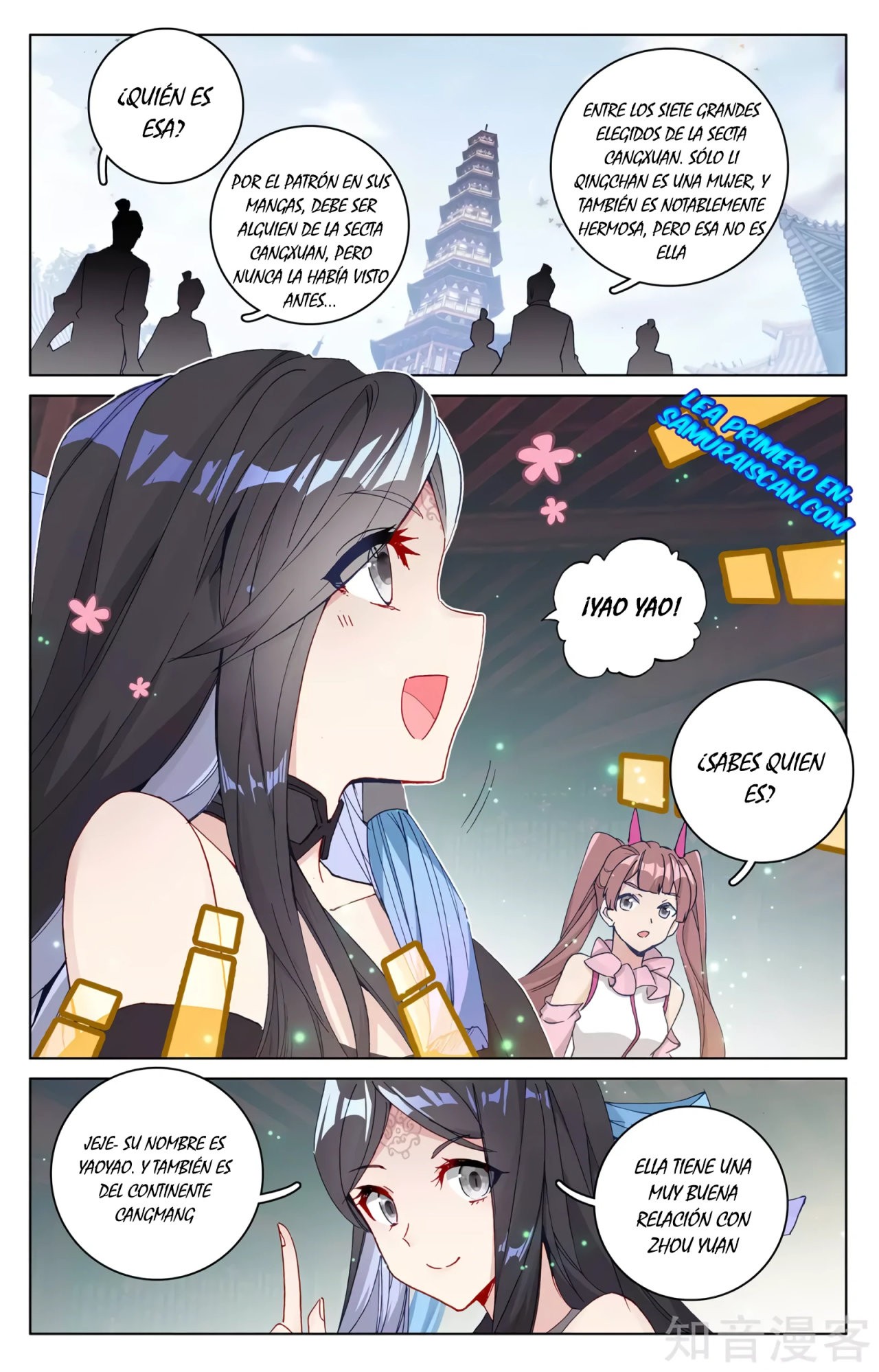 Read Yuan Zun ES Manga Online