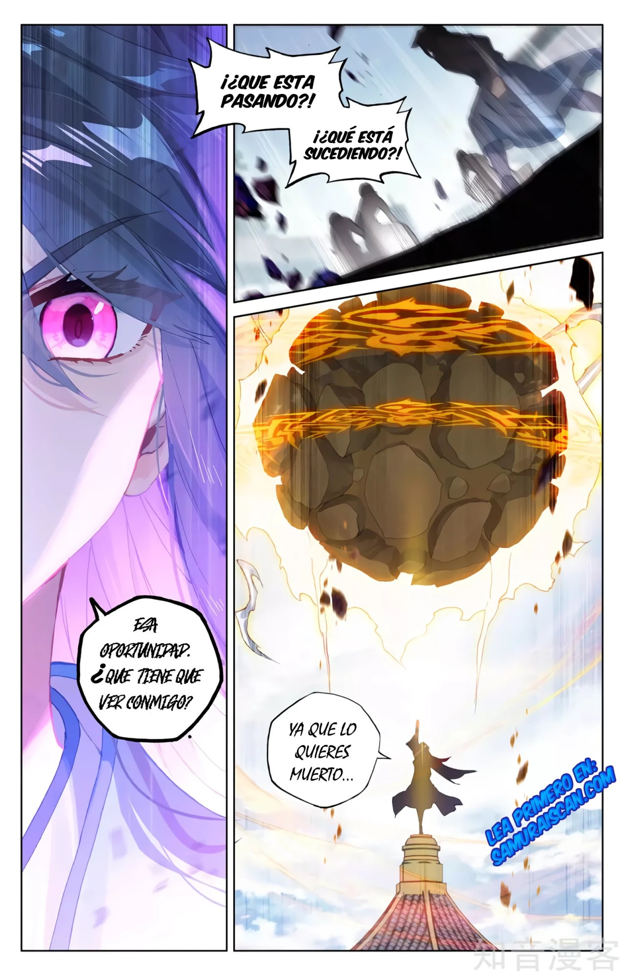 Read Yuan Zun ES Manga Online