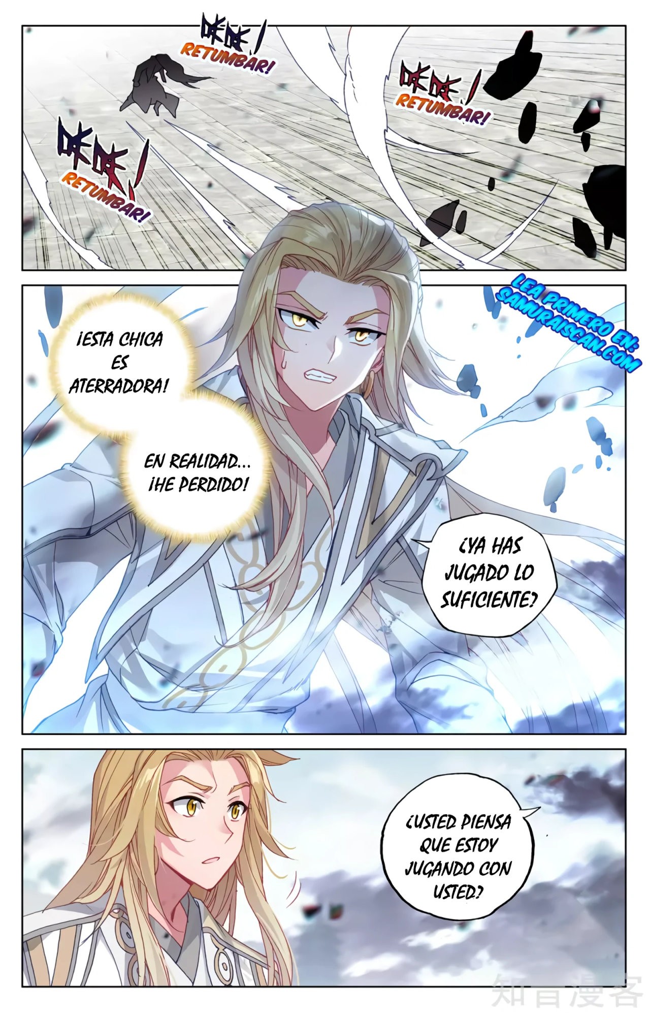 Read Yuan Zun ES Manga Online