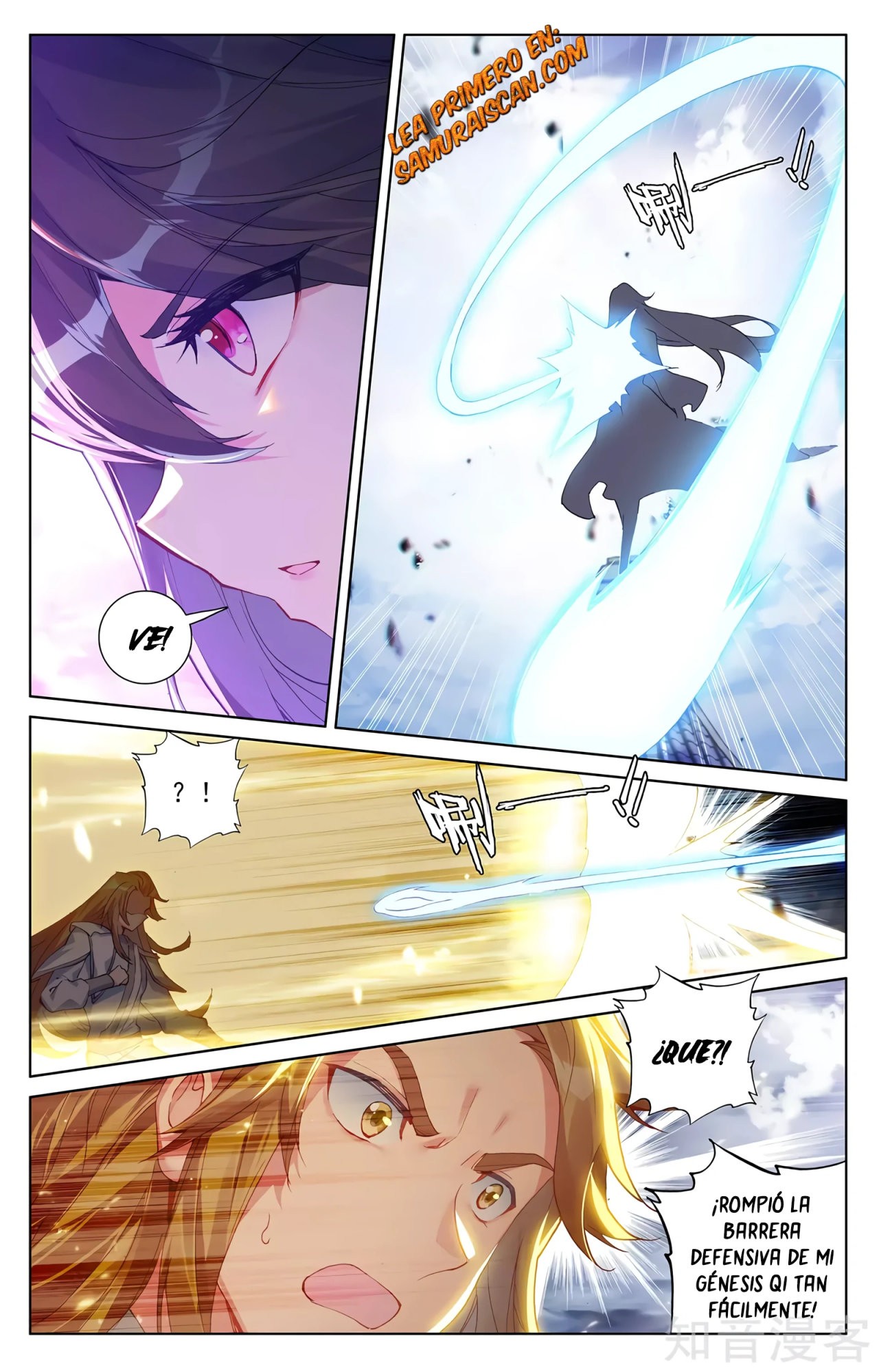 Read Yuan Zun ES Manga Online