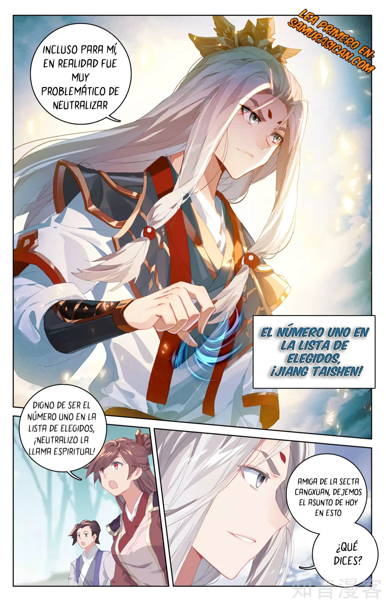 Read Yuan Zun ES Manga Online