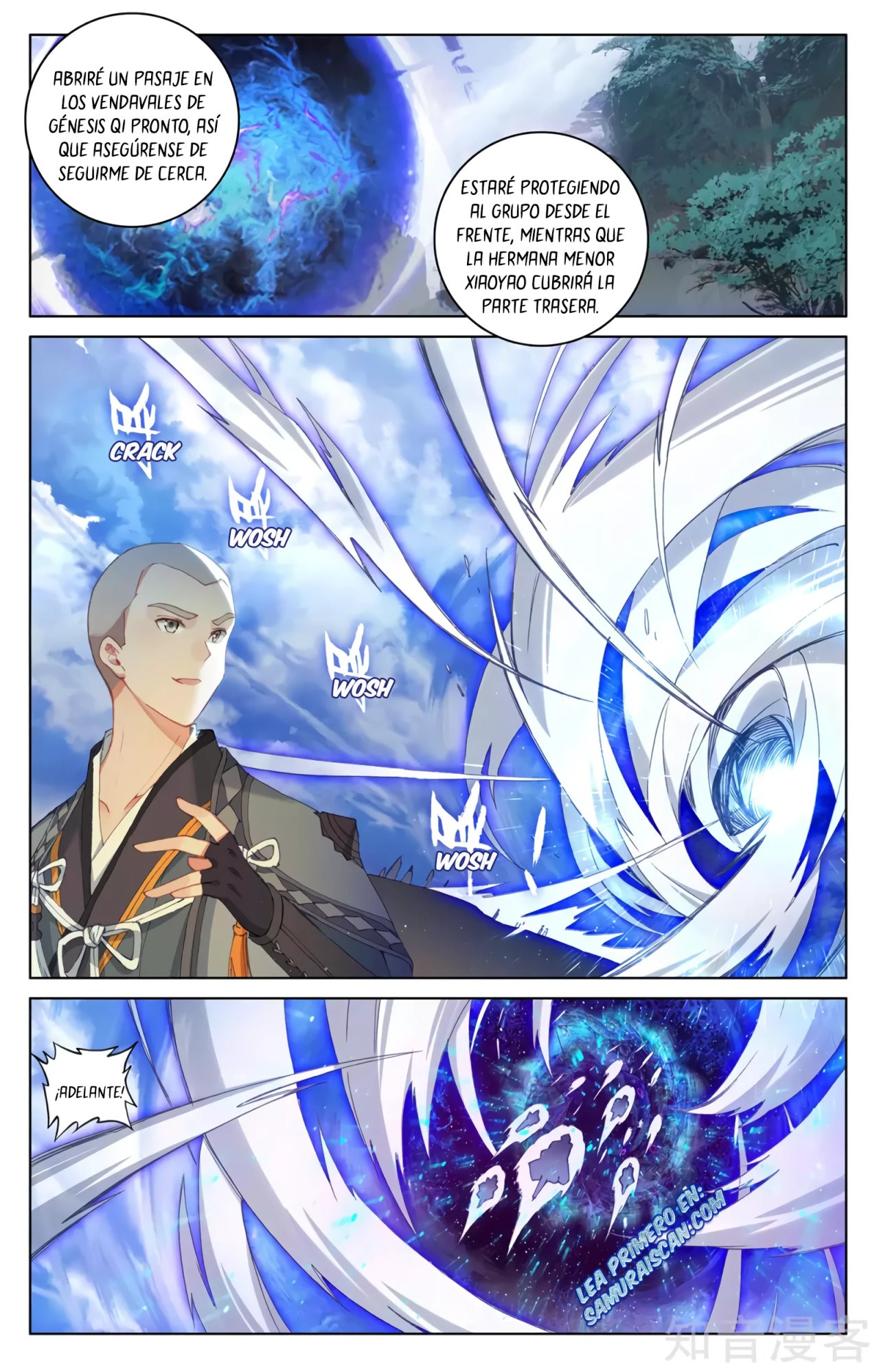 Read Yuan Zun ES Manga Online
