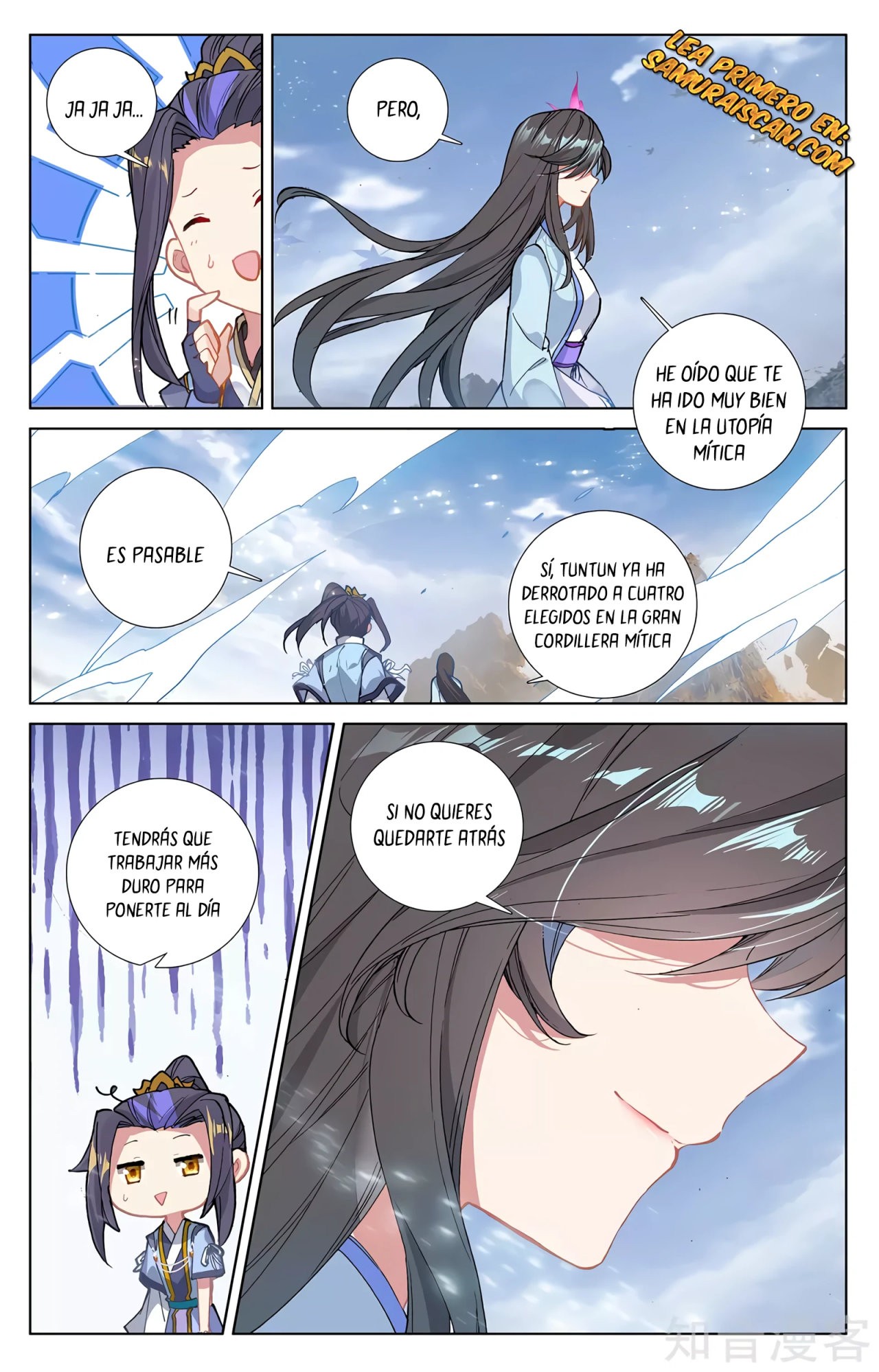 Read Yuan Zun ES Manga Online