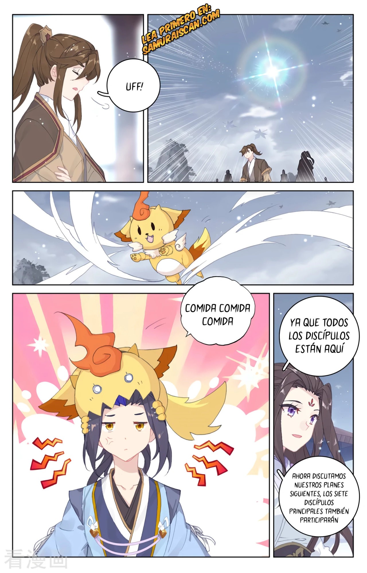 Read Yuan Zun ES Manga Online